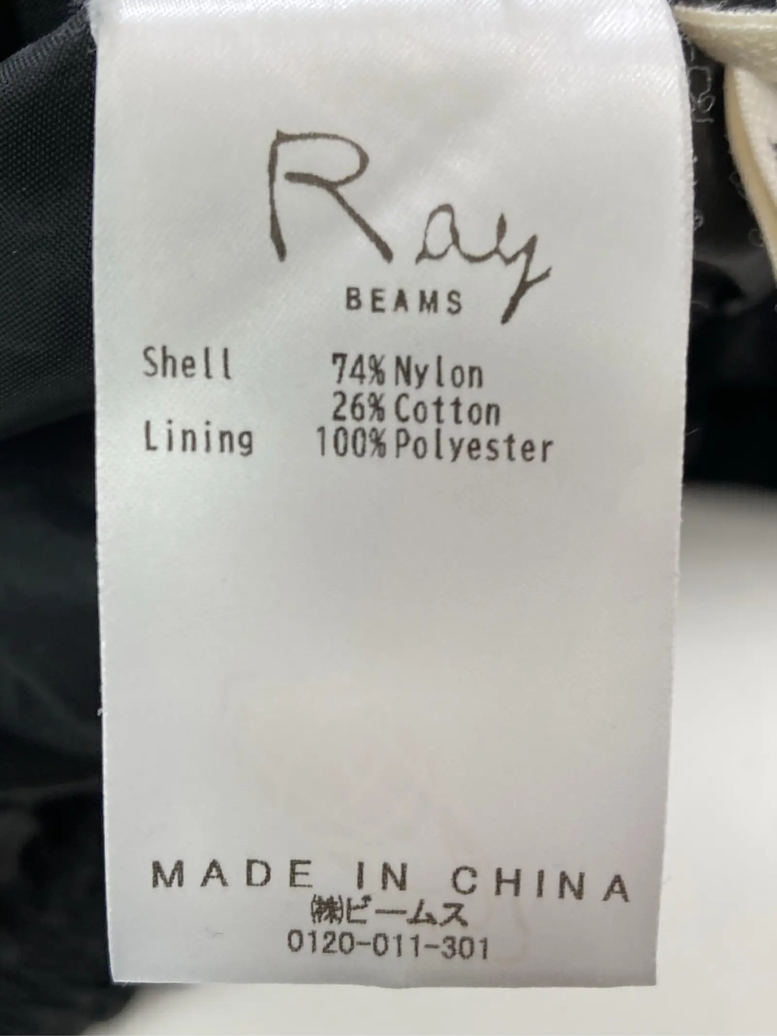 https://r2-worker.digdig.jp/product/f95ba23f-6282-43d3-bb52-7a585e6aac9a/612d30cd-f1c5-4458-ad75-67302a057e27