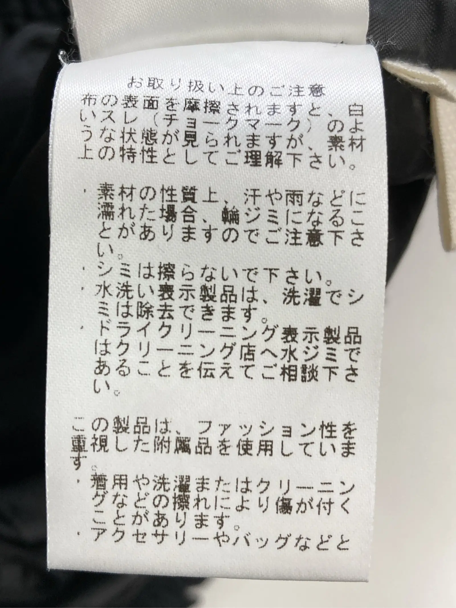 https://r2-worker.digdig.jp/product/f95ba23f-6282-43d3-bb52-7a585e6aac9a/8b8bf49f-fe6a-4e91-aded-4d4f0d59d548