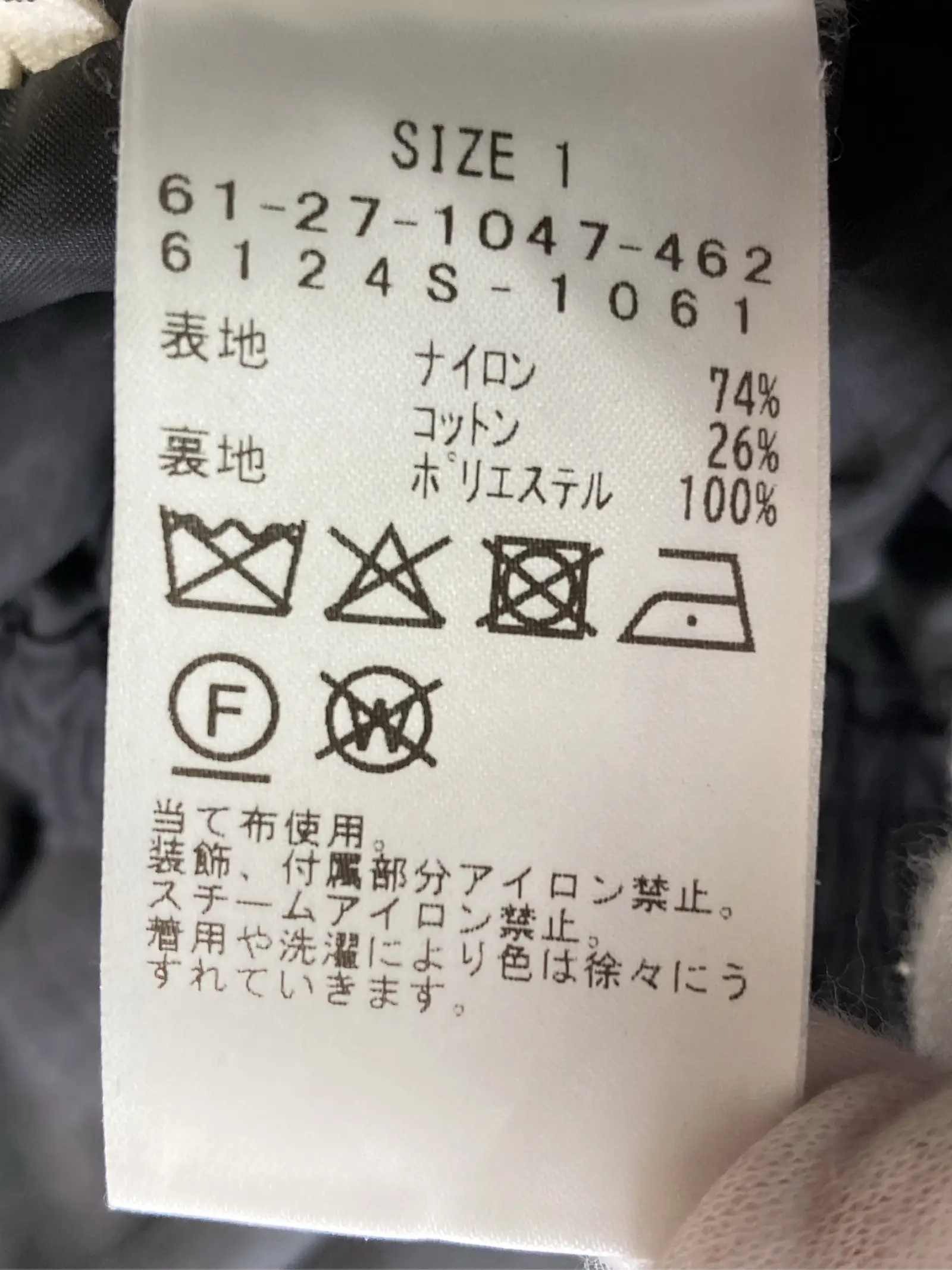 https://r2-worker.digdig.jp/product/f95ba23f-6282-43d3-bb52-7a585e6aac9a/cbc27c78-afdb-4427-ba17-da9b8257a79c