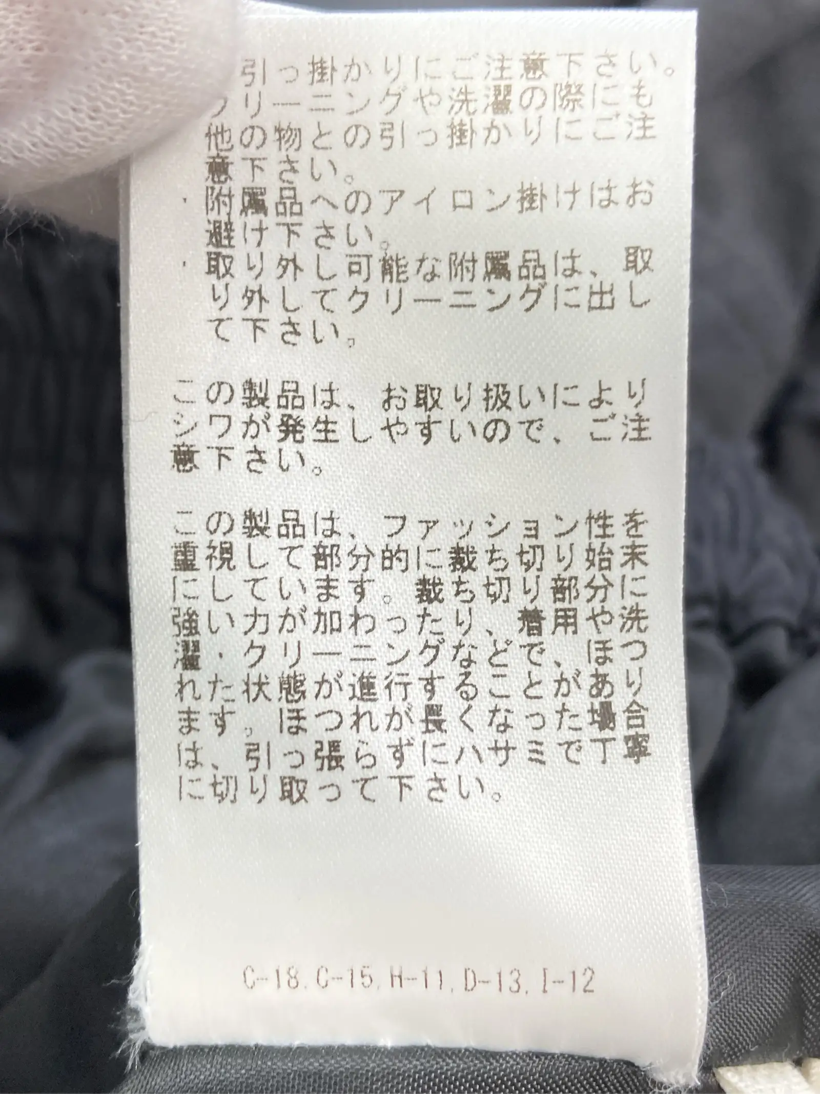 https://r2-worker.digdig.jp/product/f95ba23f-6282-43d3-bb52-7a585e6aac9a/f66d98f2-b1e6-43f2-8d85-496dc732dede