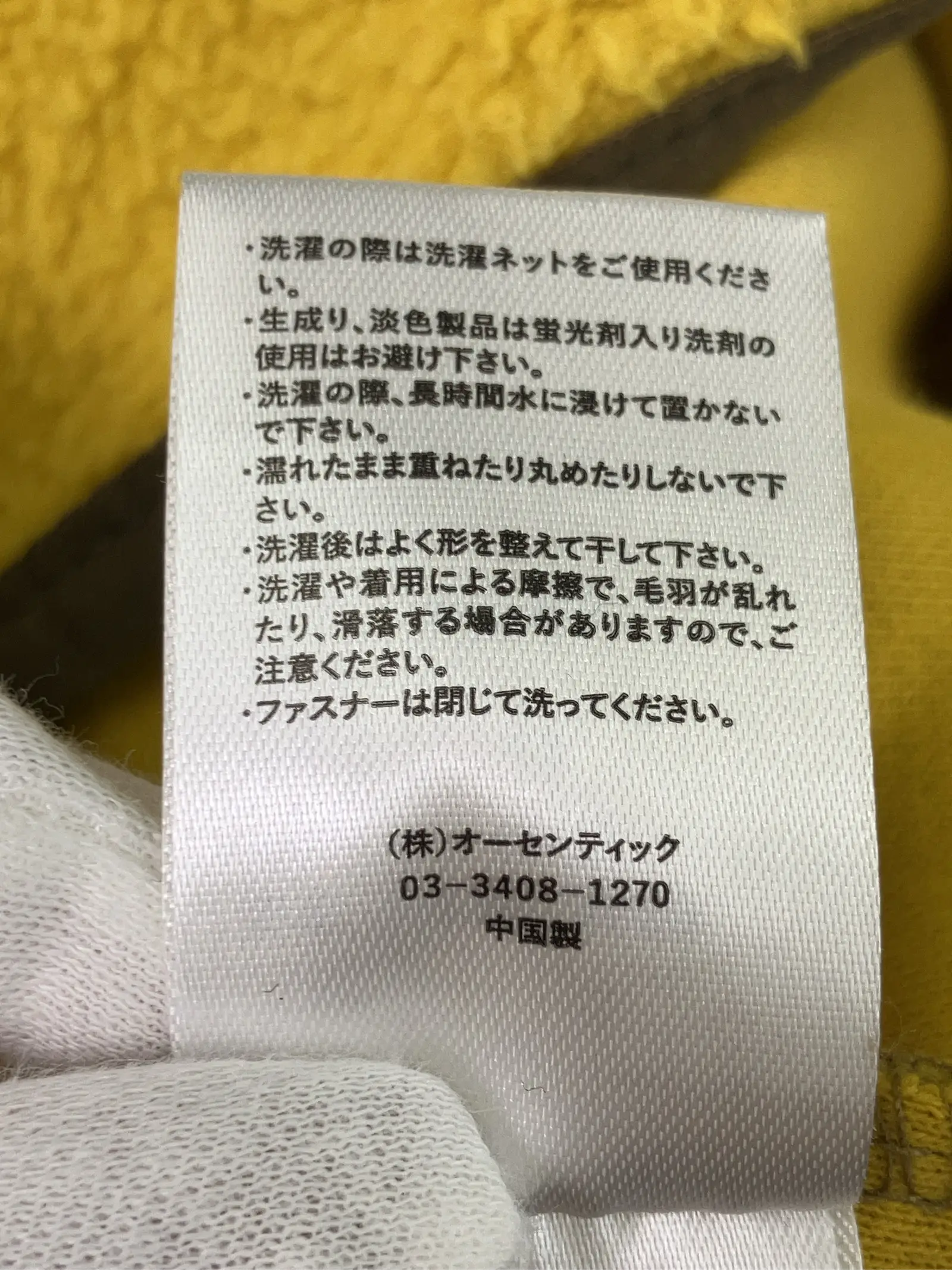 https://r2-worker.digdig.jp/product/f95bf116-7f18-476c-92f1-25efcd4d7987/15eaca54-5c28-4cec-8bb6-274531e26323