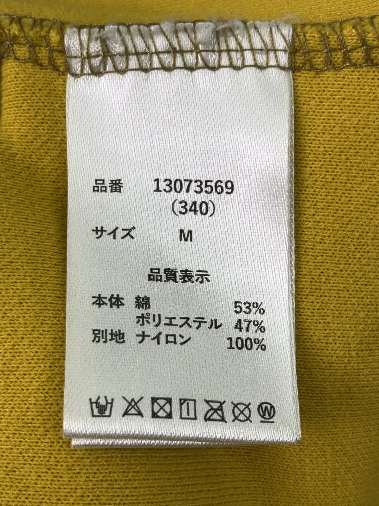 https://r2-worker.digdig.jp/product/f95bf116-7f18-476c-92f1-25efcd4d7987/d550dc23-3466-4f4a-82ab-5cf77dc54377