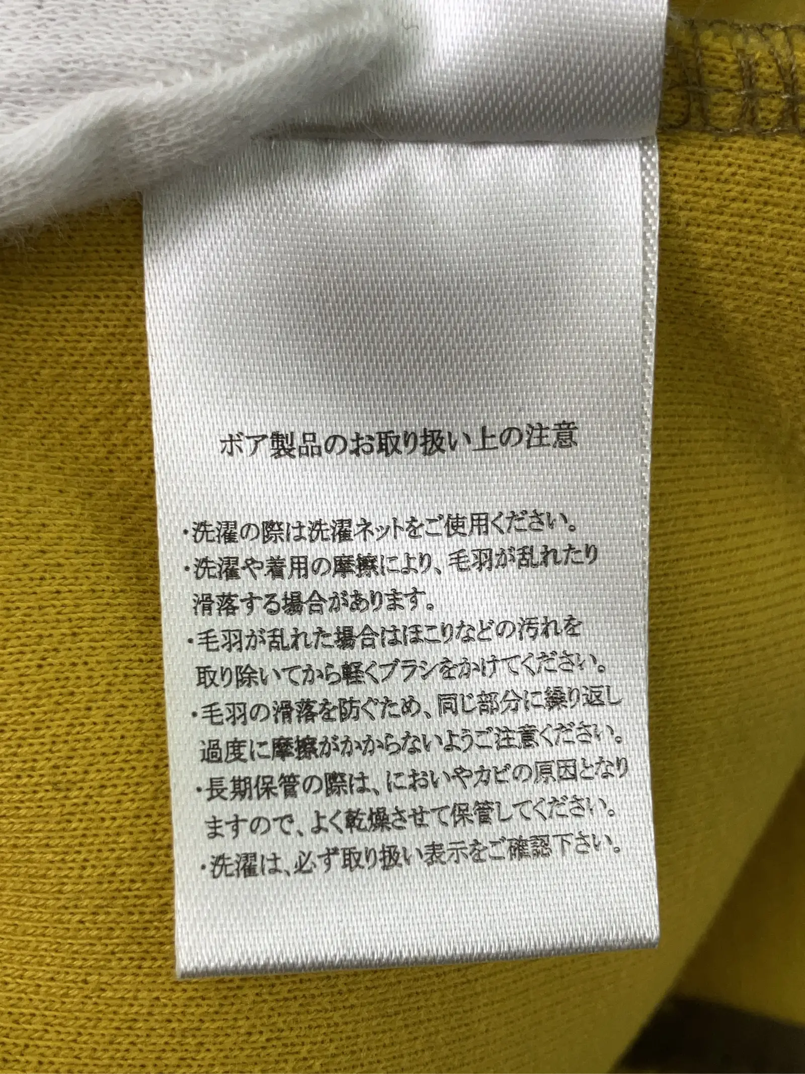 https://r2-worker.digdig.jp/product/f95bf116-7f18-476c-92f1-25efcd4d7987/fd5b31fe-2ff5-42d6-8e3f-1de97638fbbd