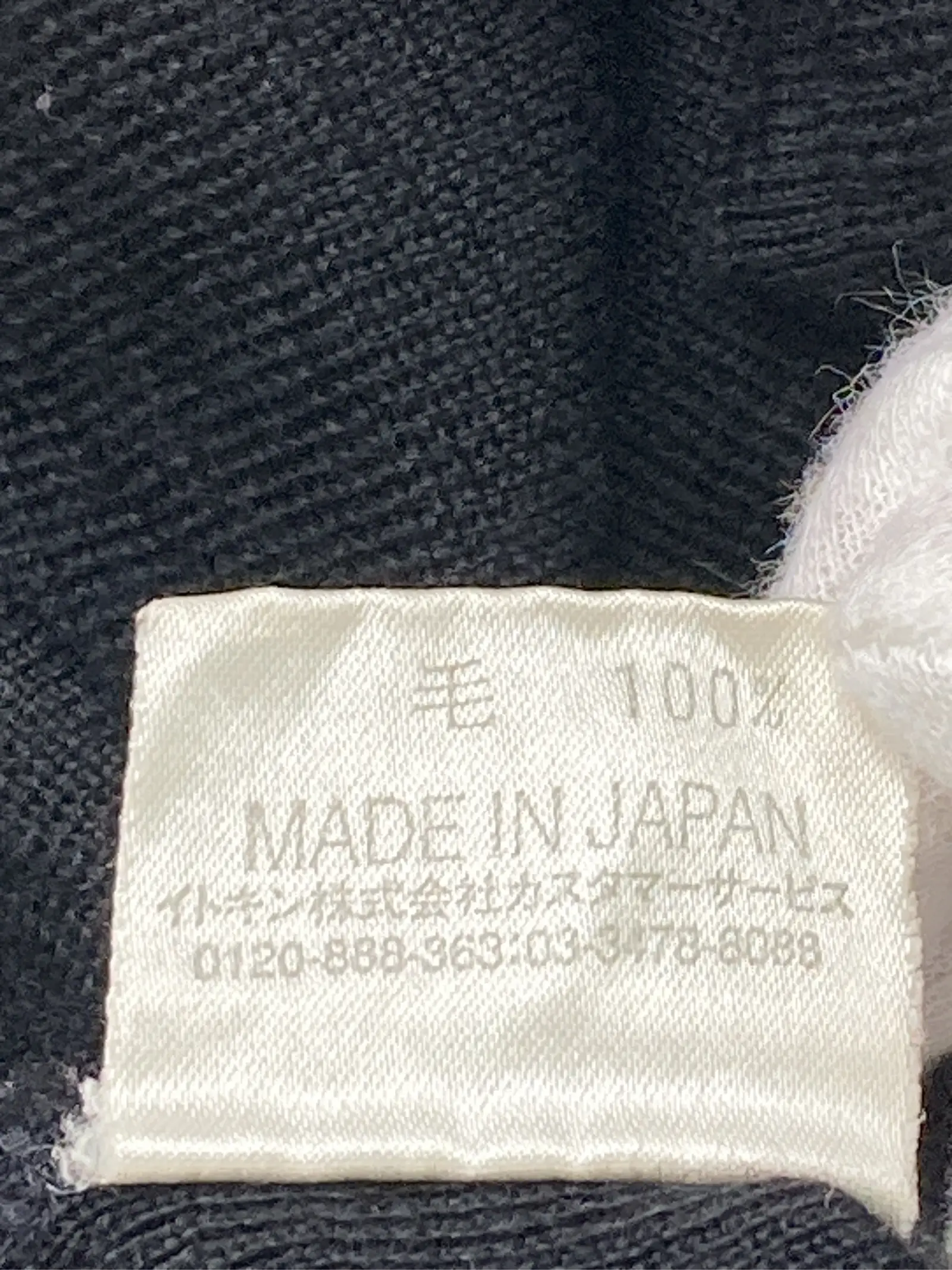 https://r2-worker.digdig.jp/product/f95fa729-26d5-485d-bc0d-1a120fb3792c/49711c85-d273-4a1a-bb64-521db87e6ab6