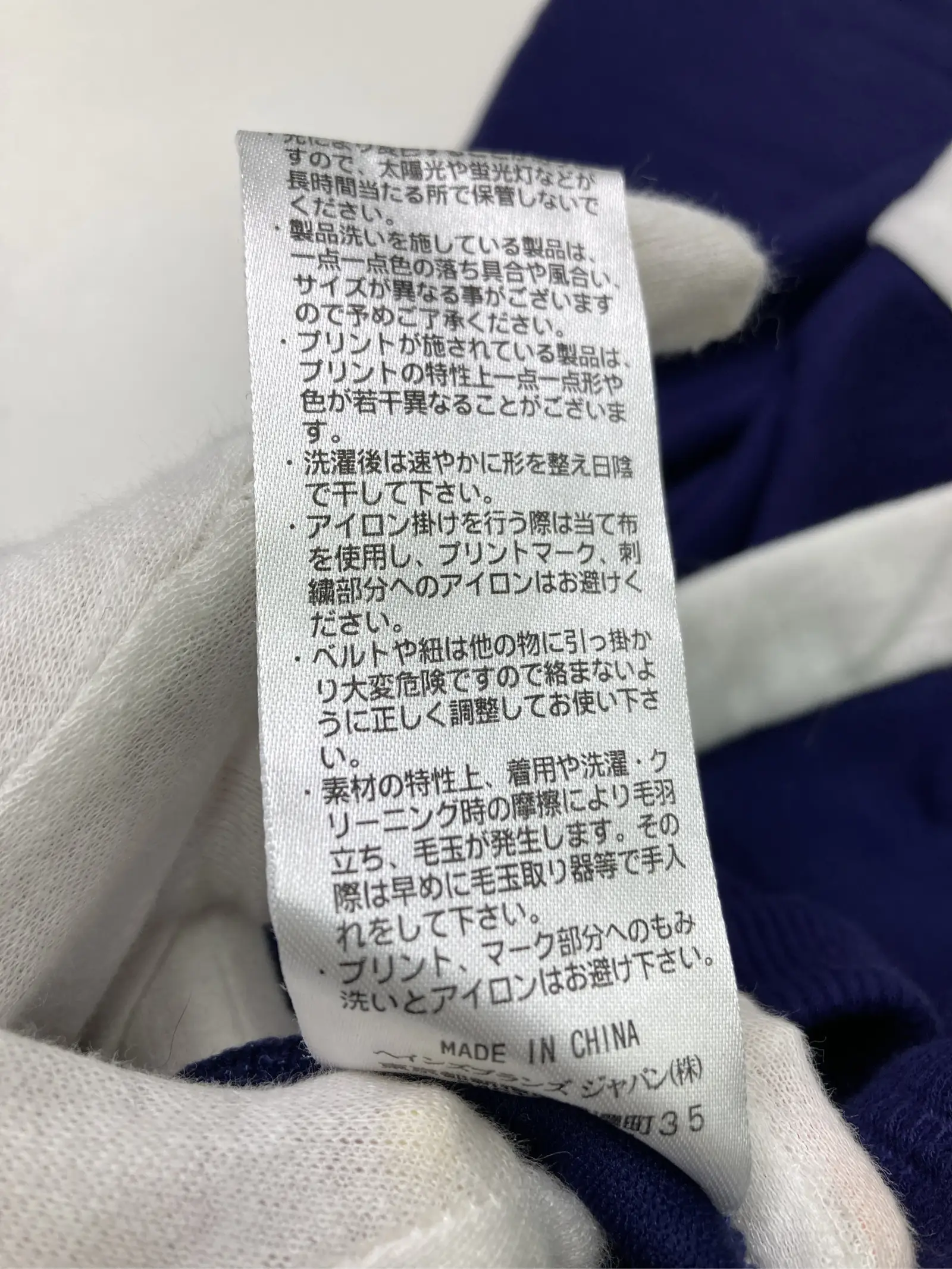 https://r2-worker.digdig.jp/product/f95fcc93-dba4-4700-9c3b-54e242f2f6dd/236f6f0c-8d1b-469b-9f95-5b2060d32165