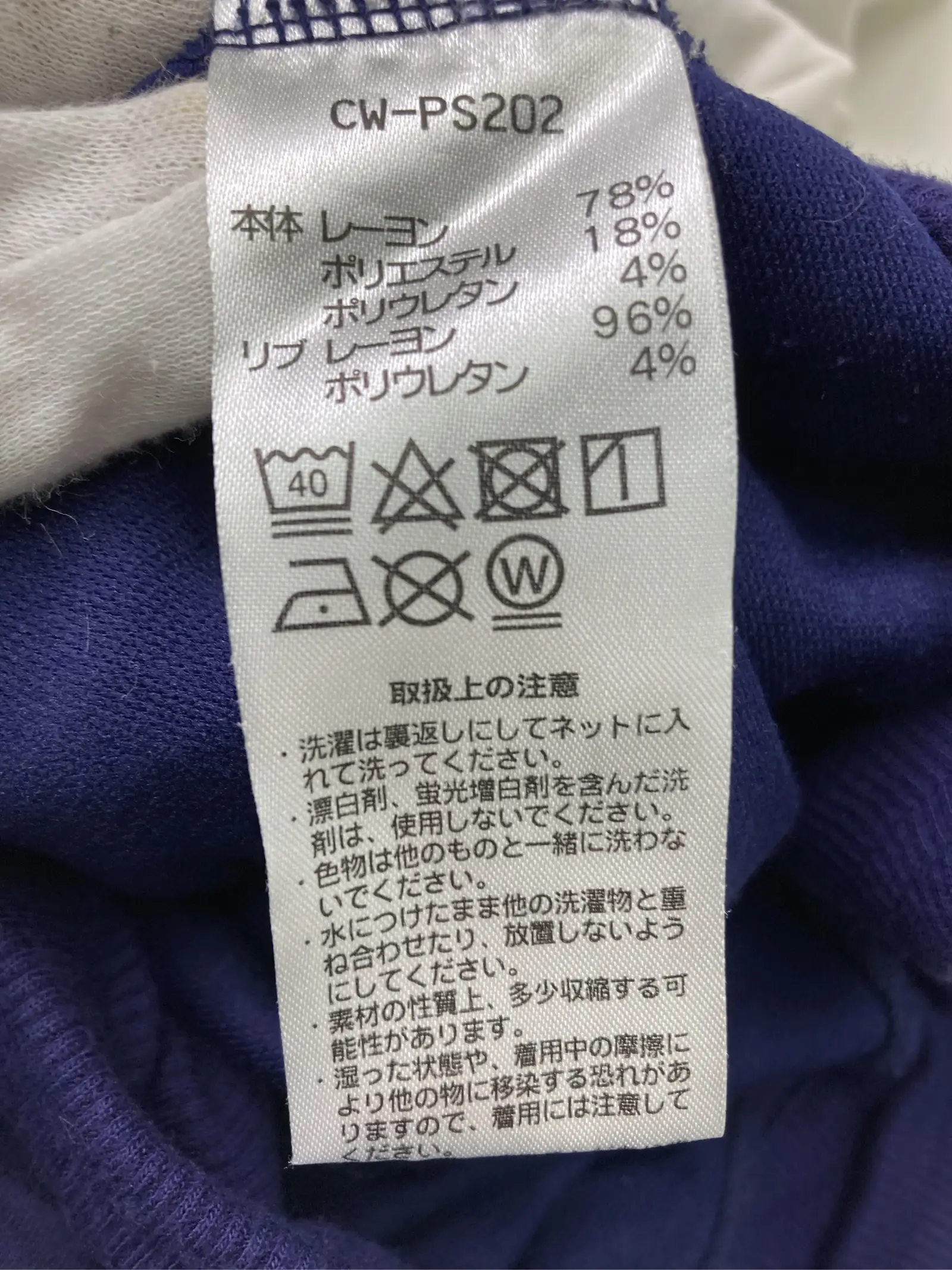https://r2-worker.digdig.jp/product/f95fcc93-dba4-4700-9c3b-54e242f2f6dd/efab4e54-6e1d-447e-a49f-1bc9abf09c65