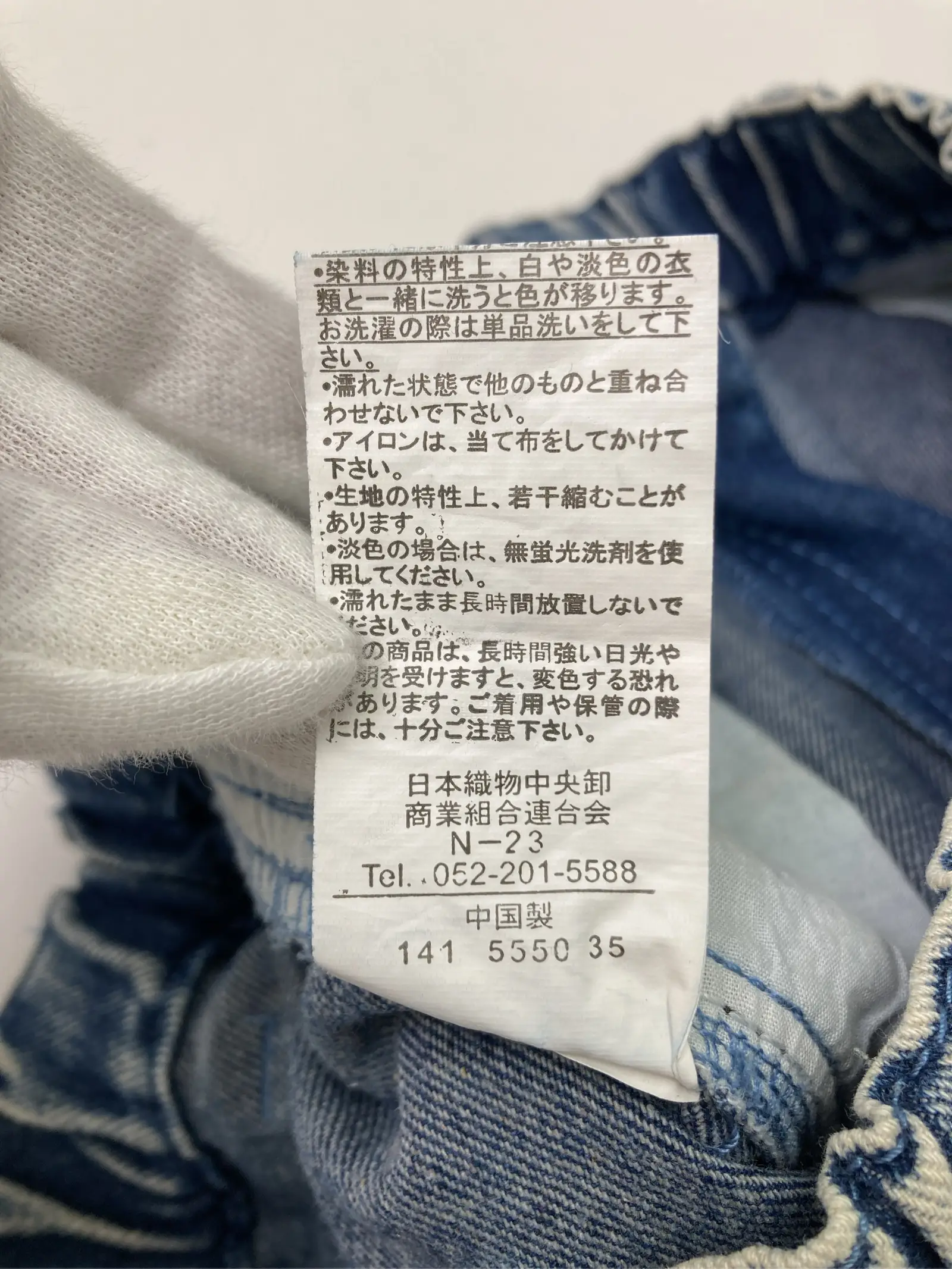 https://r2-worker.digdig.jp/product/f96338d4-bca4-46d4-b4f1-1f2e3913d47a/0cc6ac6f-067e-4bc3-b180-b0823e747e6f