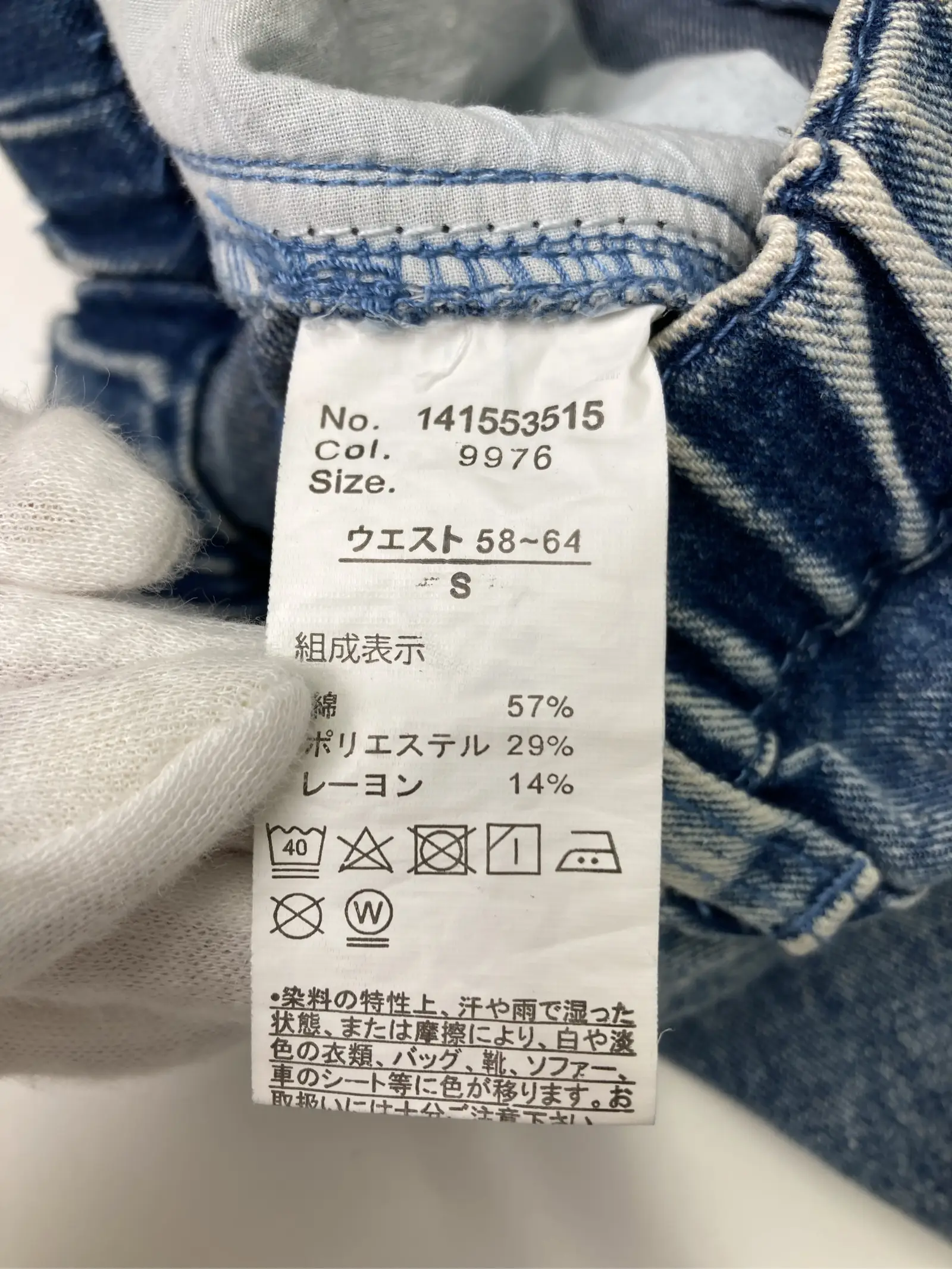 https://r2-worker.digdig.jp/product/f96338d4-bca4-46d4-b4f1-1f2e3913d47a/b90d8499-3ee8-4731-b4a5-158e69b2a12f