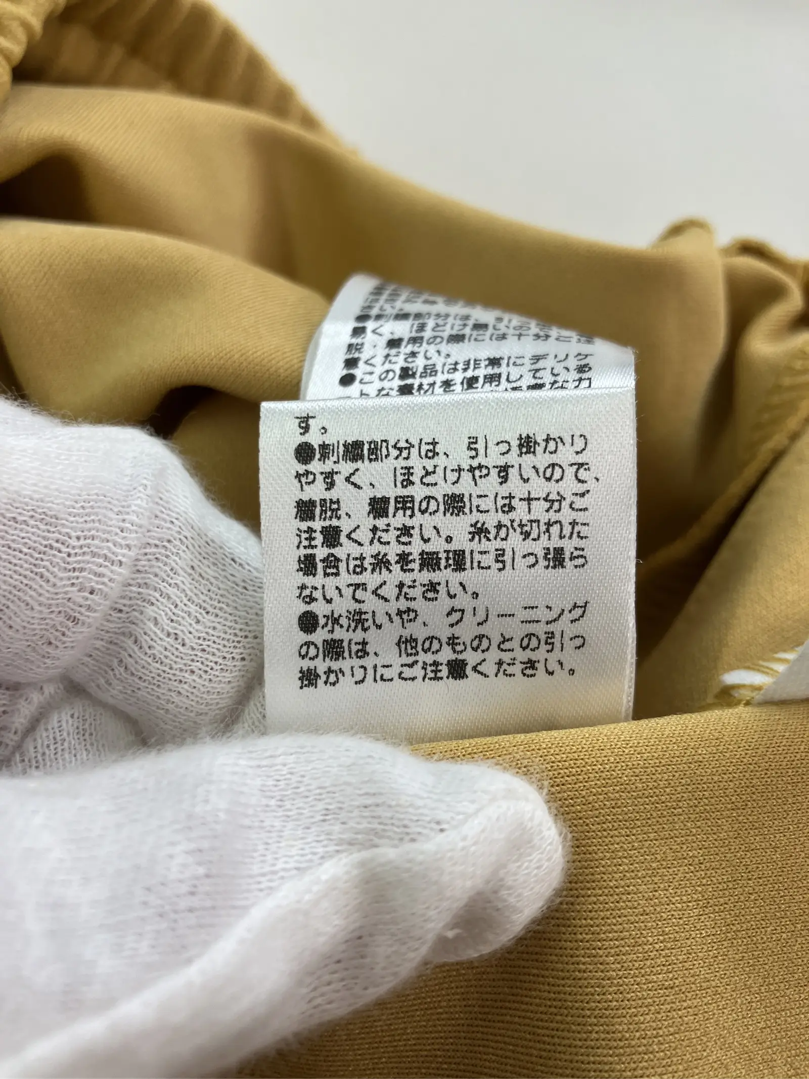https://r2-worker.digdig.jp/product/f963402d-2773-4dc6-b959-21e5e89edce9/23f3eee7-23d8-42a8-8e58-be79bdfbb750