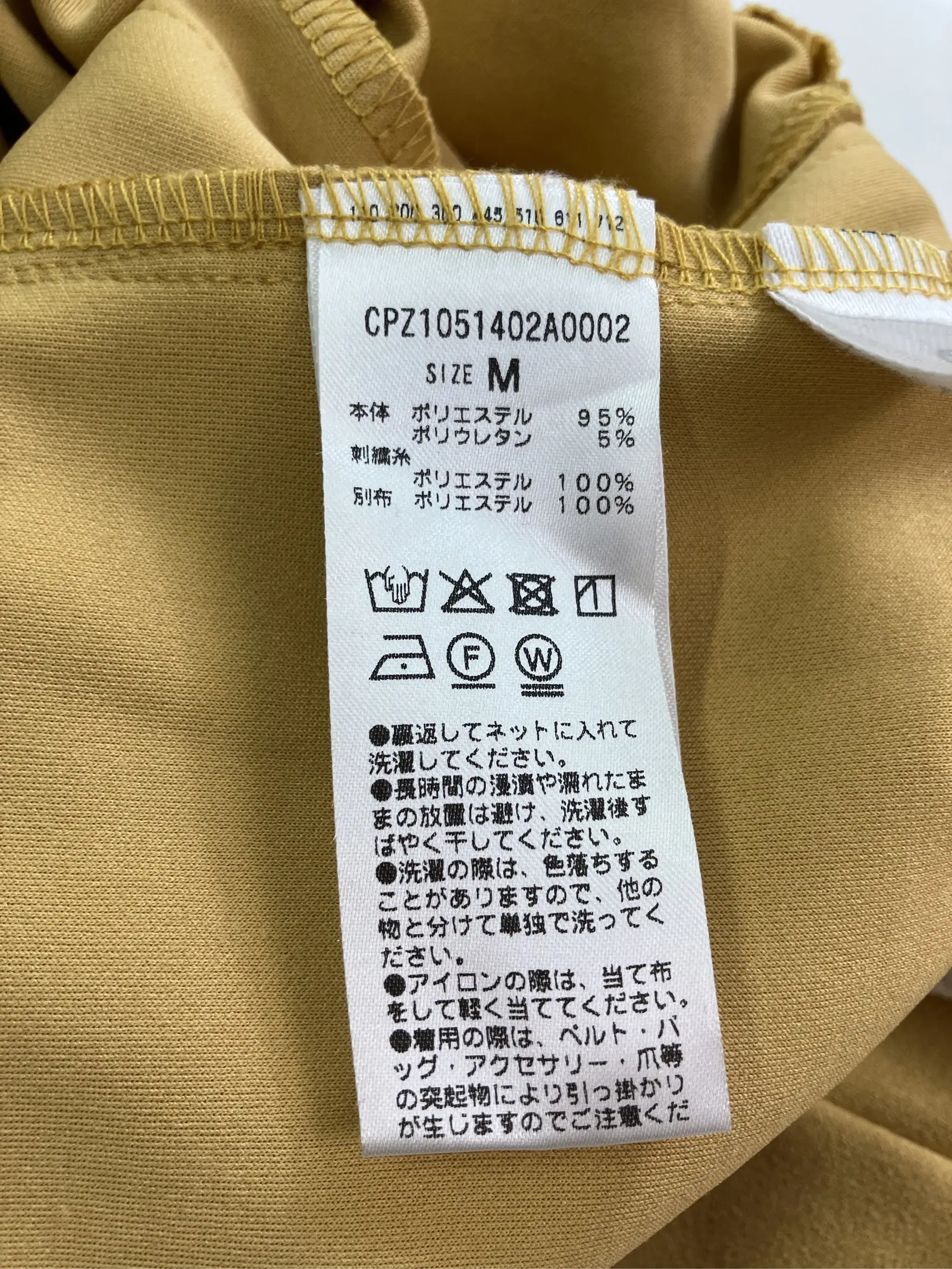 https://r2-worker.digdig.jp/product/f963402d-2773-4dc6-b959-21e5e89edce9/8ef2b86e-299e-44b5-a1ac-7c0818f66644