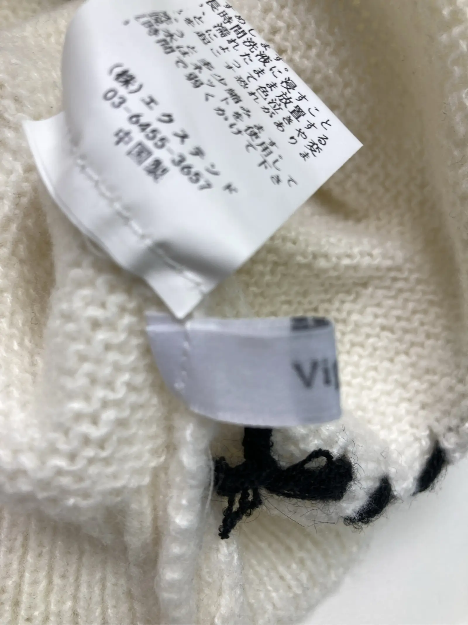 https://r2-worker.digdig.jp/product/f963f86b-70a3-4ef9-905f-bd07b778c344/e249024b-aefa-49b0-b165-d23c4ecebd0a