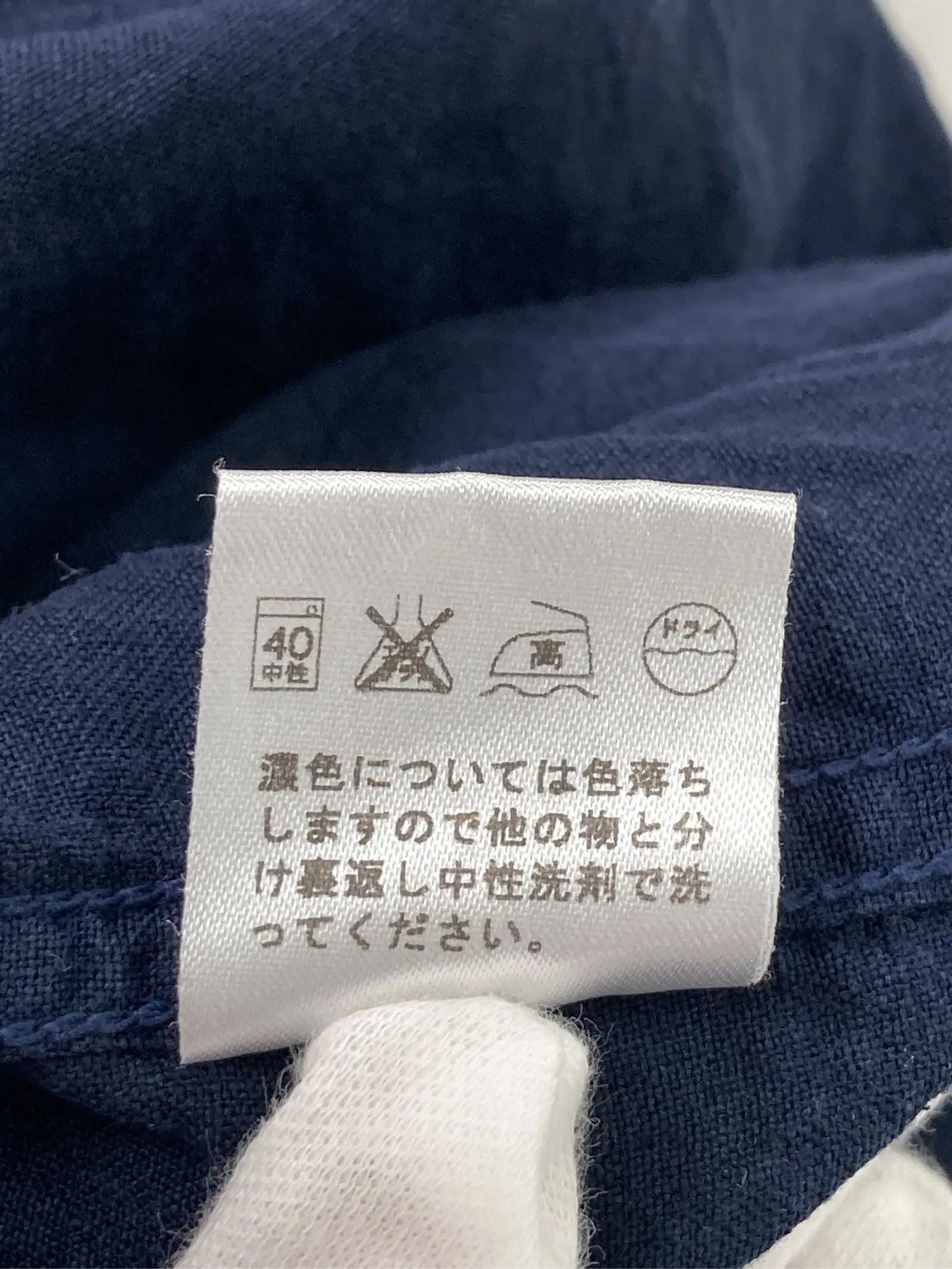 https://r2-worker.digdig.jp/product/f96cb55e-4f2b-436c-8709-4fa54216081f/1a4f0758-6c10-4e09-a55a-91cde766c4b5