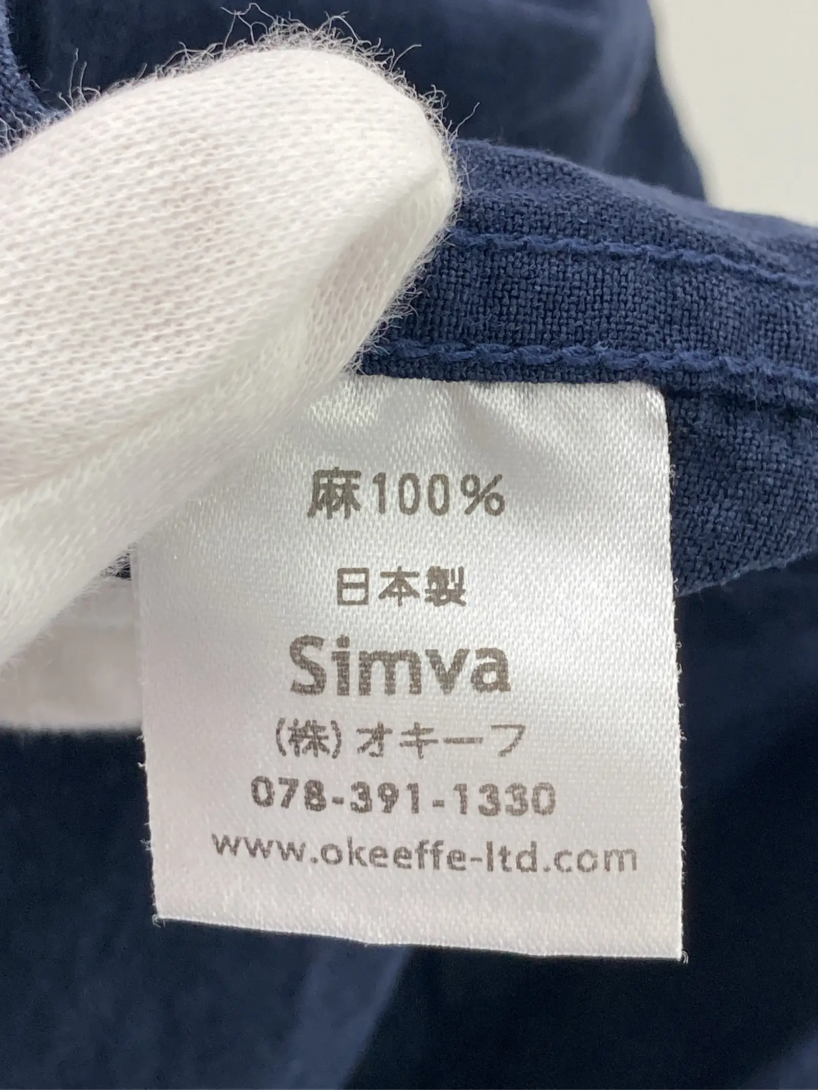 https://r2-worker.digdig.jp/product/f96cb55e-4f2b-436c-8709-4fa54216081f/88c0e146-34a3-4e29-a6f7-3f24872eced9