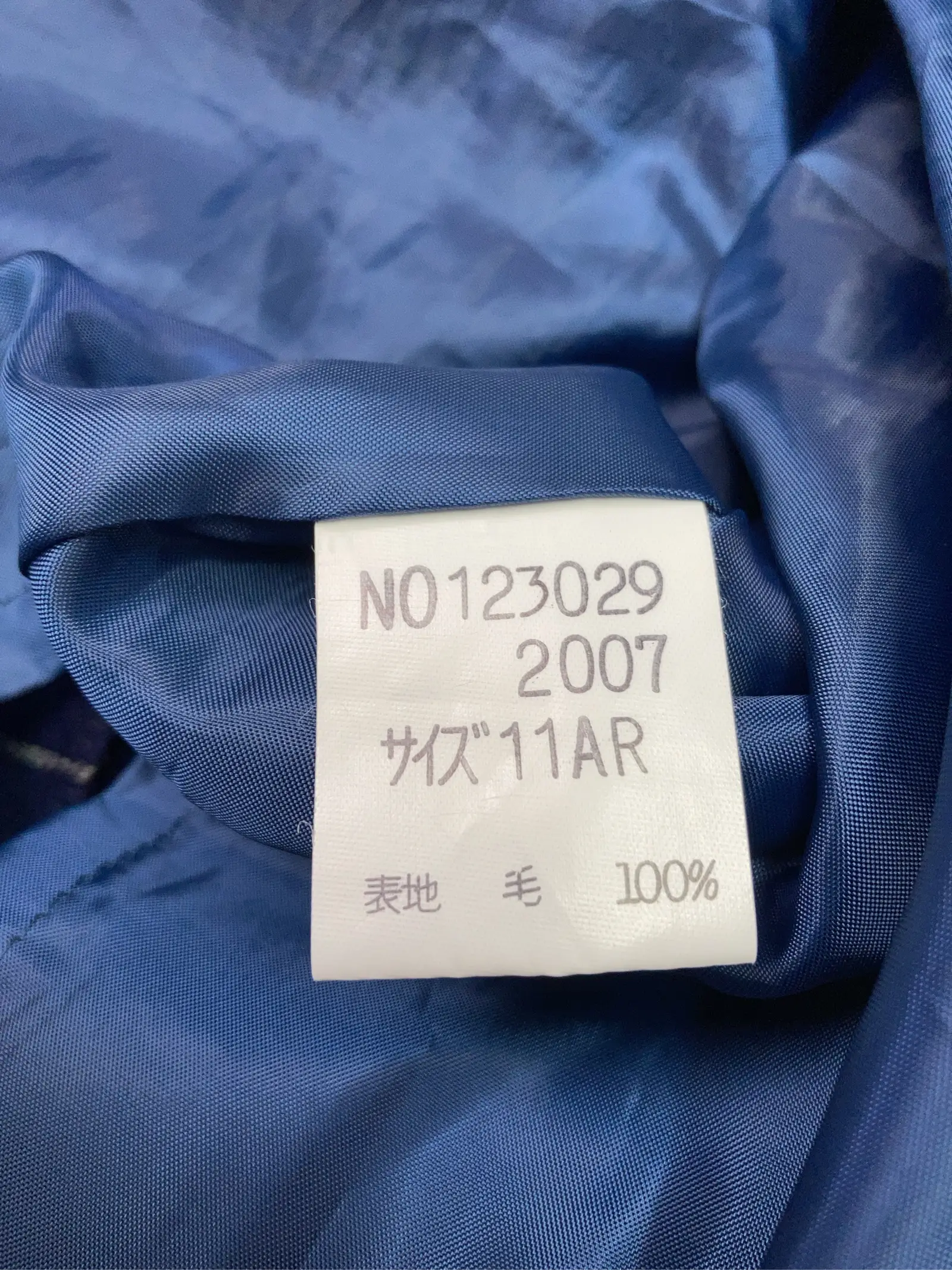 https://r2-worker.digdig.jp/product/f96d755d-8fdb-492f-86a2-1dc8f4545c2c/4d0a88d6-770a-4fca-b676-9d04867d91b7