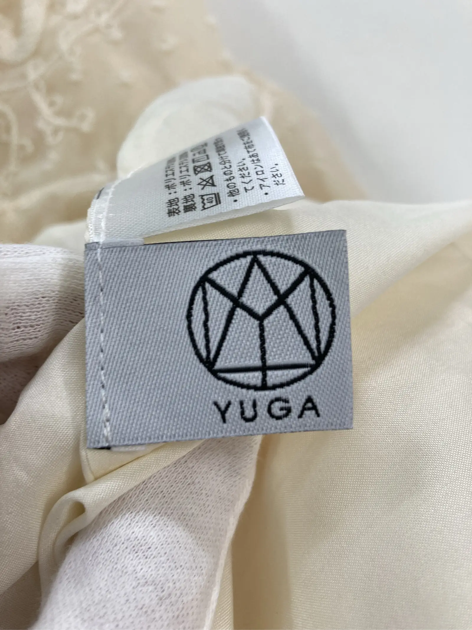 https://r2-worker.digdig.jp/product/f96dbda5-6e30-48ef-a880-23f644017c95/6f946cc6-e6d4-4057-b597-8bde0abd3c01