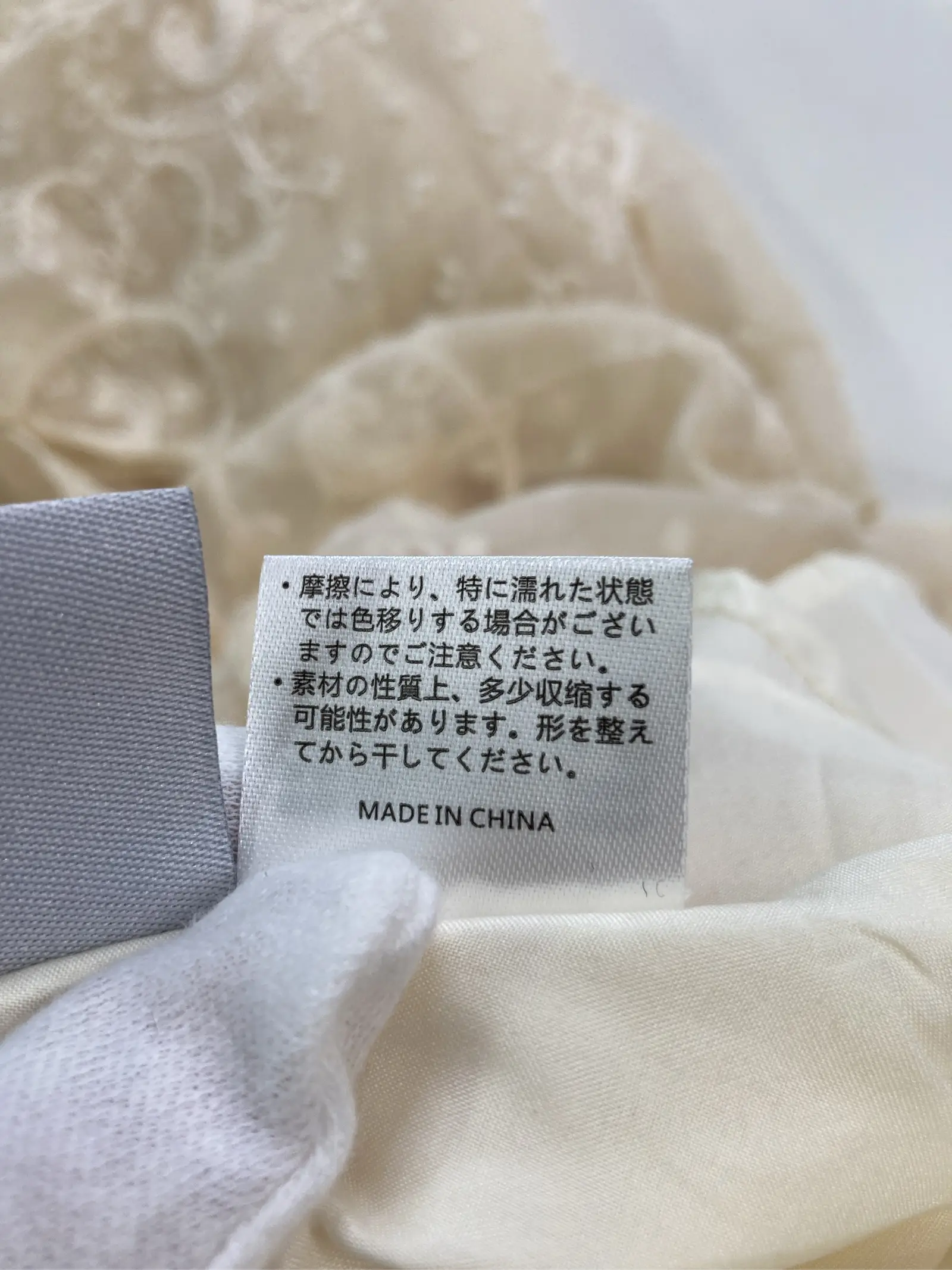 https://r2-worker.digdig.jp/product/f96dbda5-6e30-48ef-a880-23f644017c95/79040a65-66c0-45f7-a44b-80ed9b4413b3