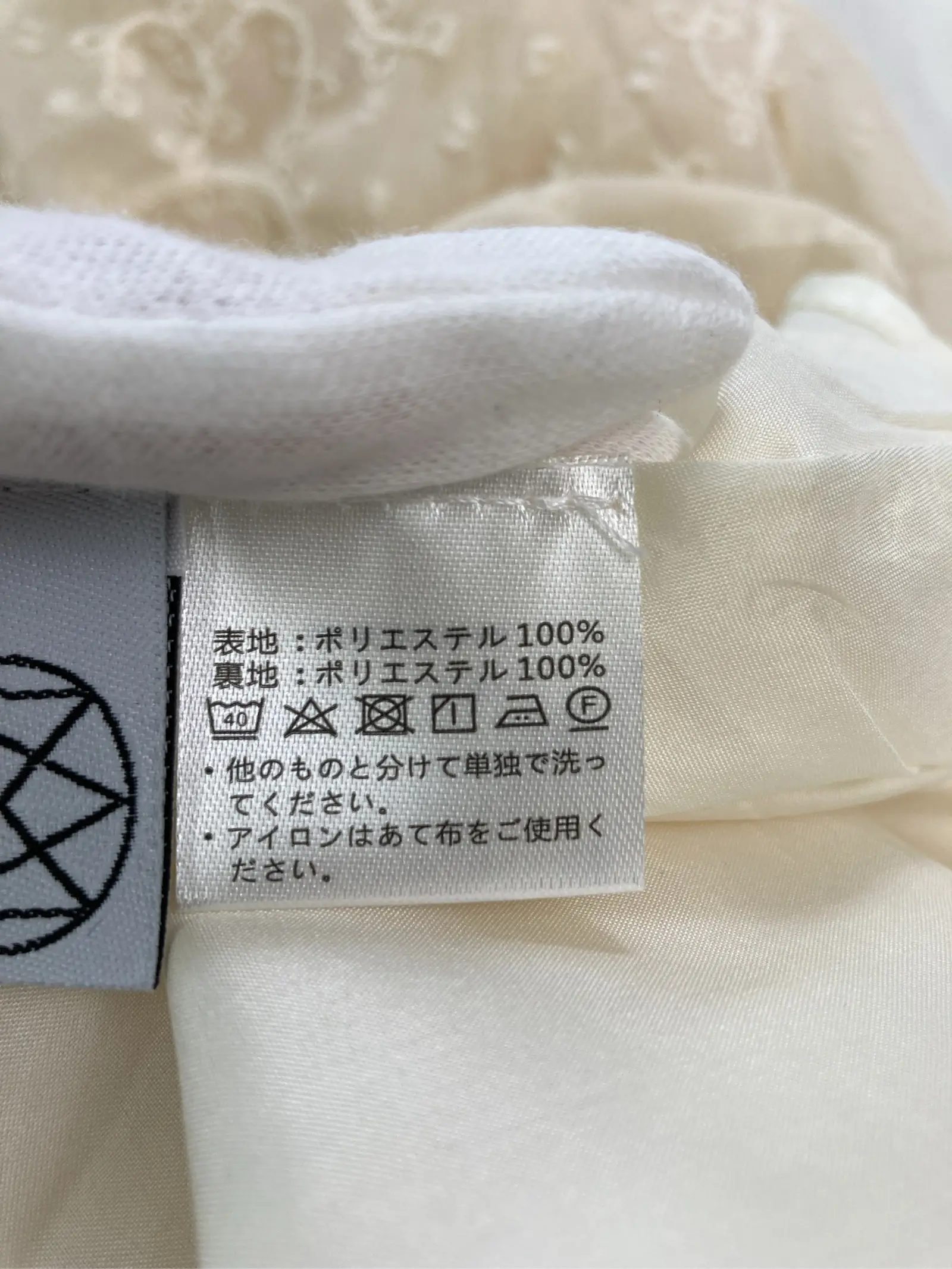 https://r2-worker.digdig.jp/product/f96dbda5-6e30-48ef-a880-23f644017c95/d69edfef-993a-4591-8831-c3450610bd7f