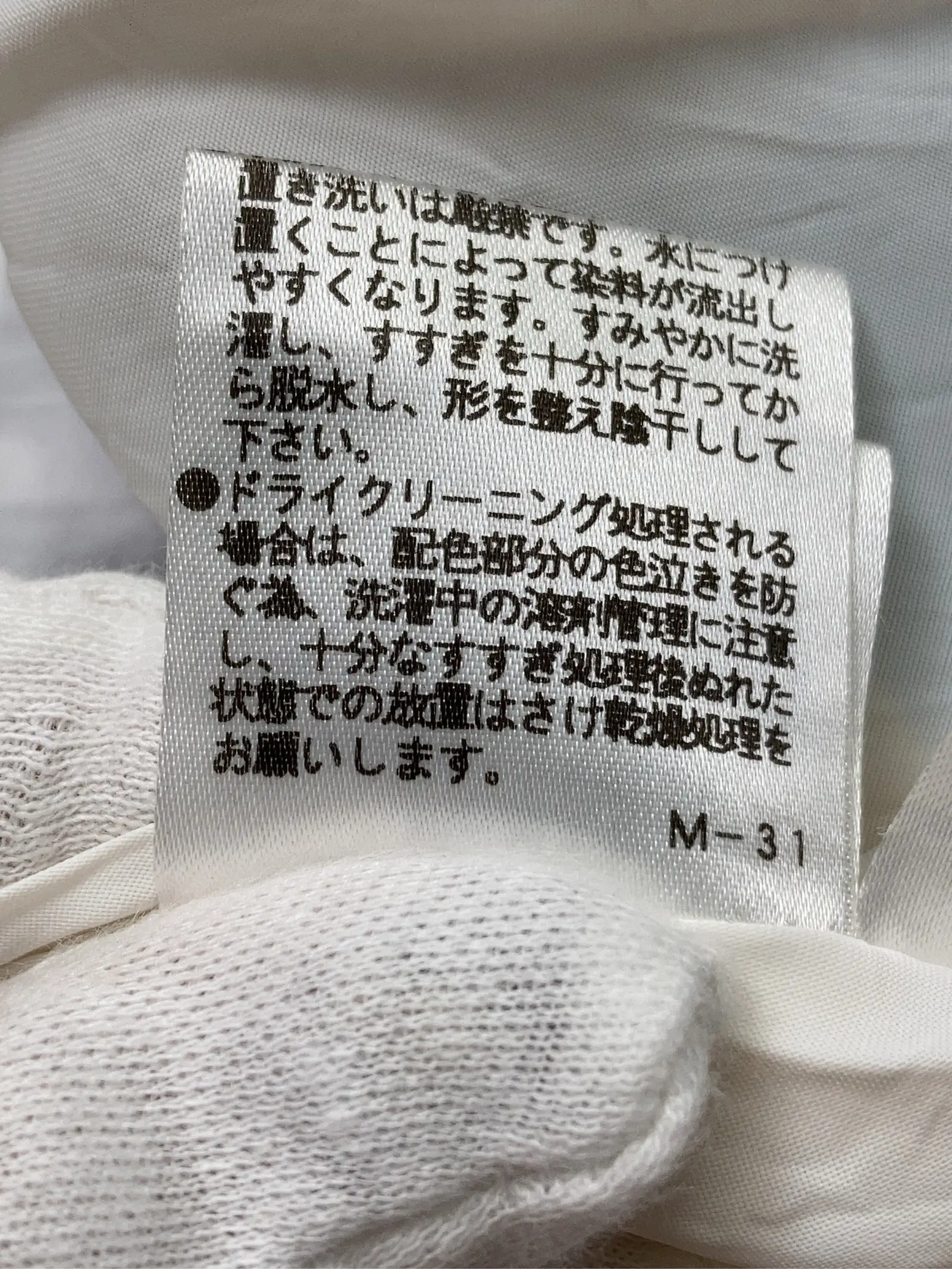 https://r2-worker.digdig.jp/product/f96f73d6-0634-4a30-b423-b87d21c07e0f/19ebe963-a77b-4885-8a18-f87dfa0440eb