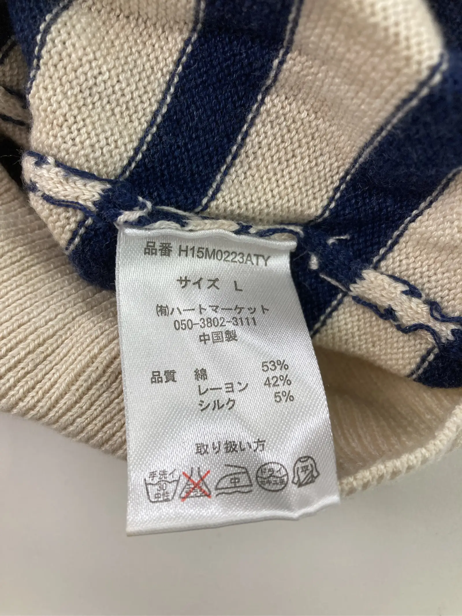 https://r2-worker.digdig.jp/product/f96f9a60-8552-4dbb-9864-48d3b86d0e25/6fd3f892-9e6c-49d8-9c4d-05bd4ca68602