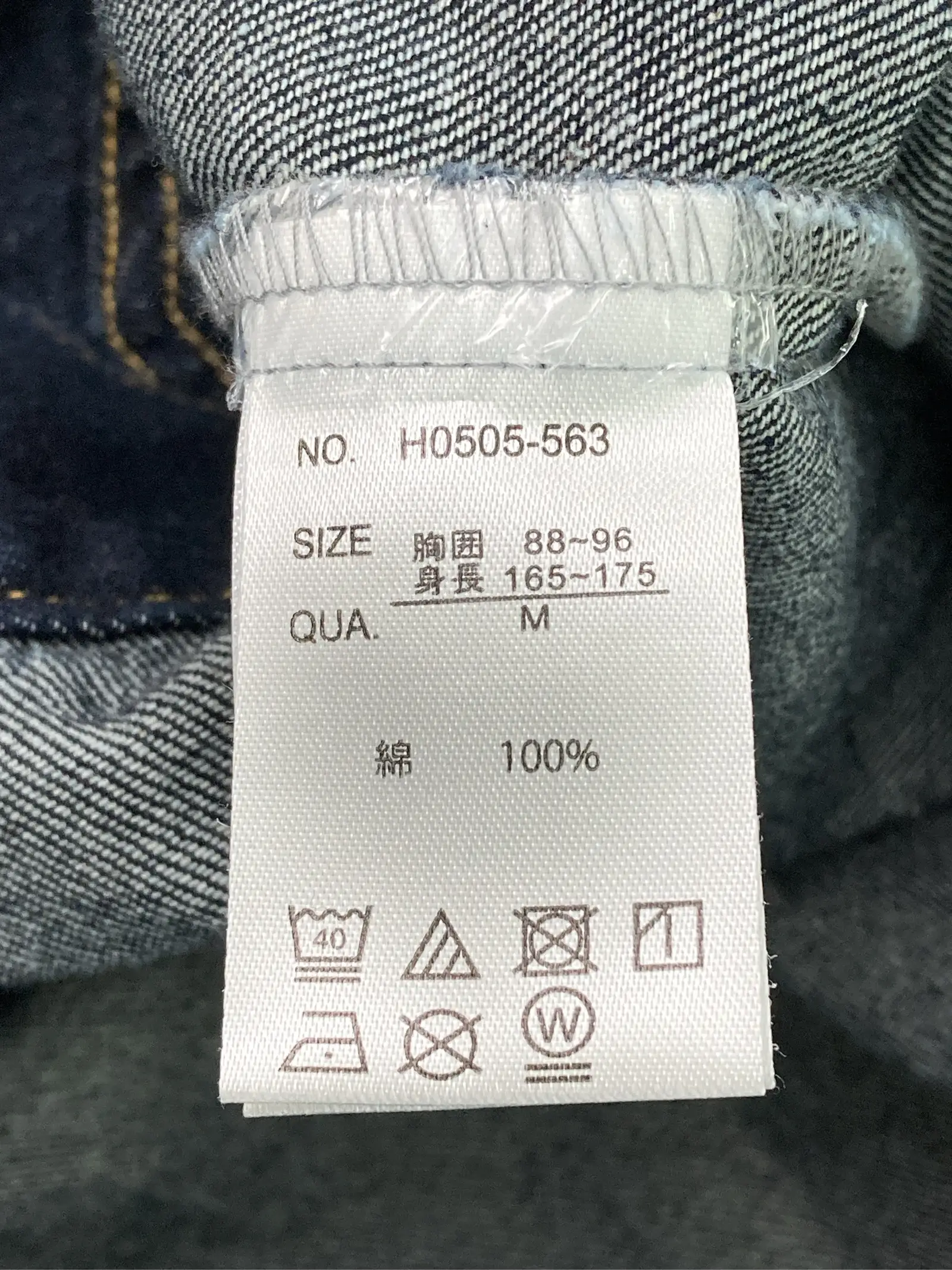 https://r2-worker.digdig.jp/product/f97211c6-c23c-4644-8c20-f4cf732fc454/68c72afd-ffe8-4e6d-89c5-7a63842ce0ac
