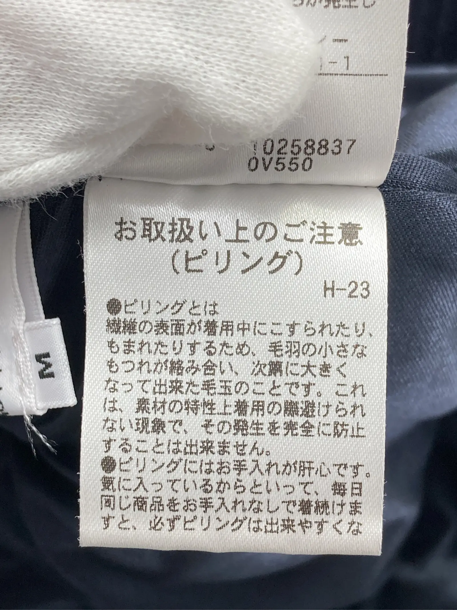 https://r2-worker.digdig.jp/product/f972aad0-551a-4637-bd23-957867180bfb/612dcf1d-7219-4b7c-bd6c-66c282ebe781