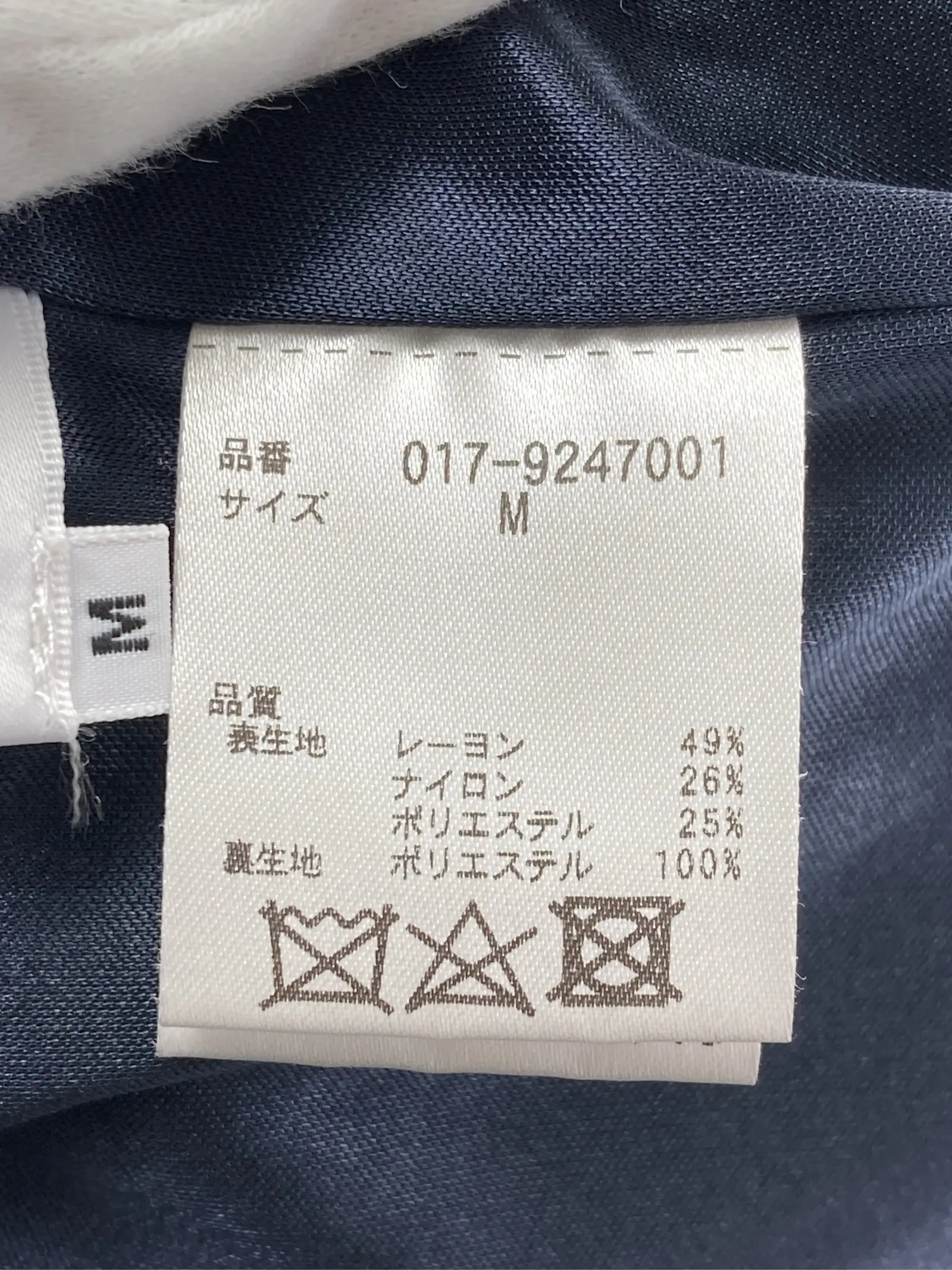 https://r2-worker.digdig.jp/product/f972aad0-551a-4637-bd23-957867180bfb/6a788801-d8f8-4a1f-a997-981defe39677