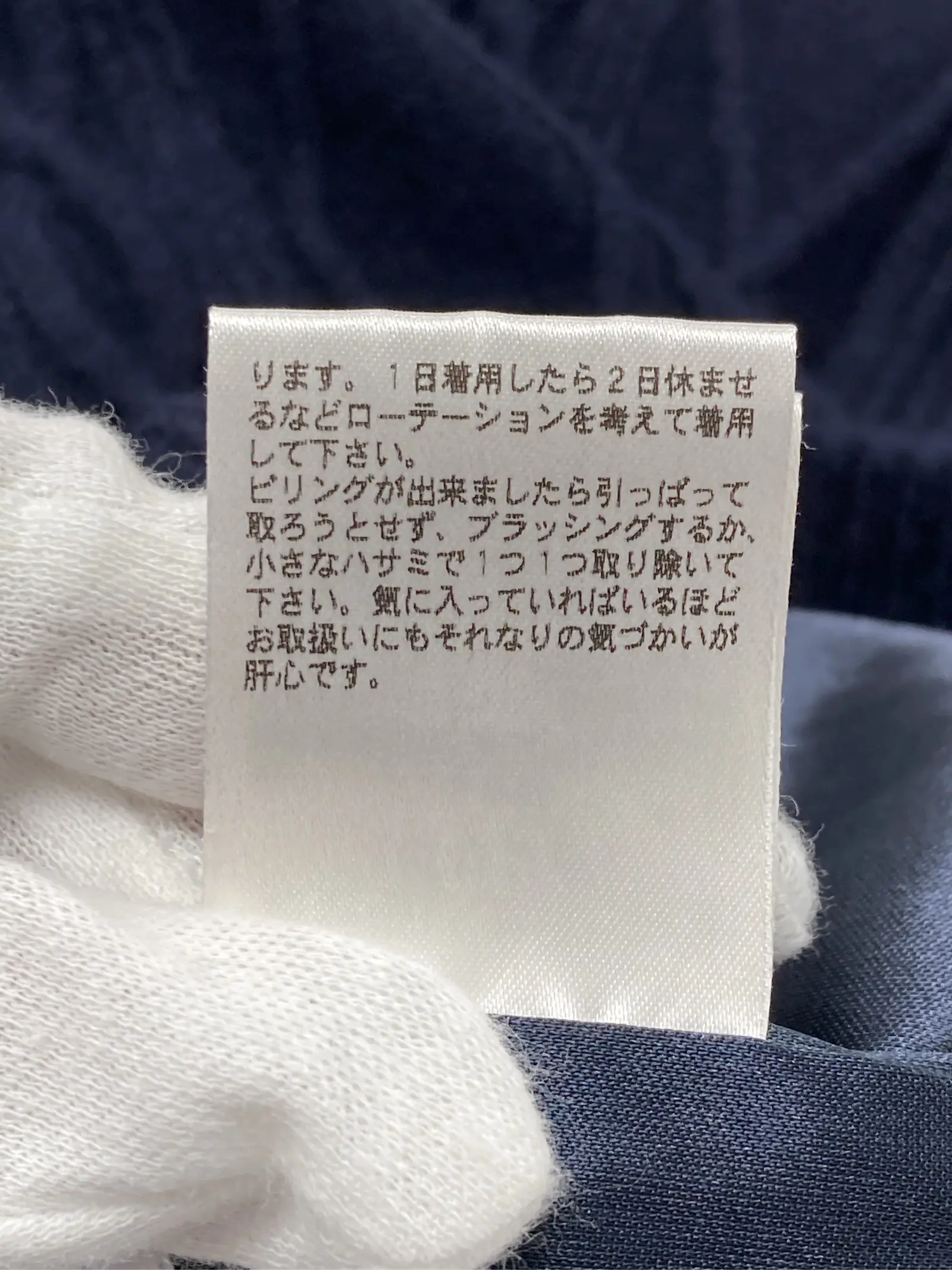 https://r2-worker.digdig.jp/product/f972aad0-551a-4637-bd23-957867180bfb/9898a561-c99f-4b07-876a-26f61113647b