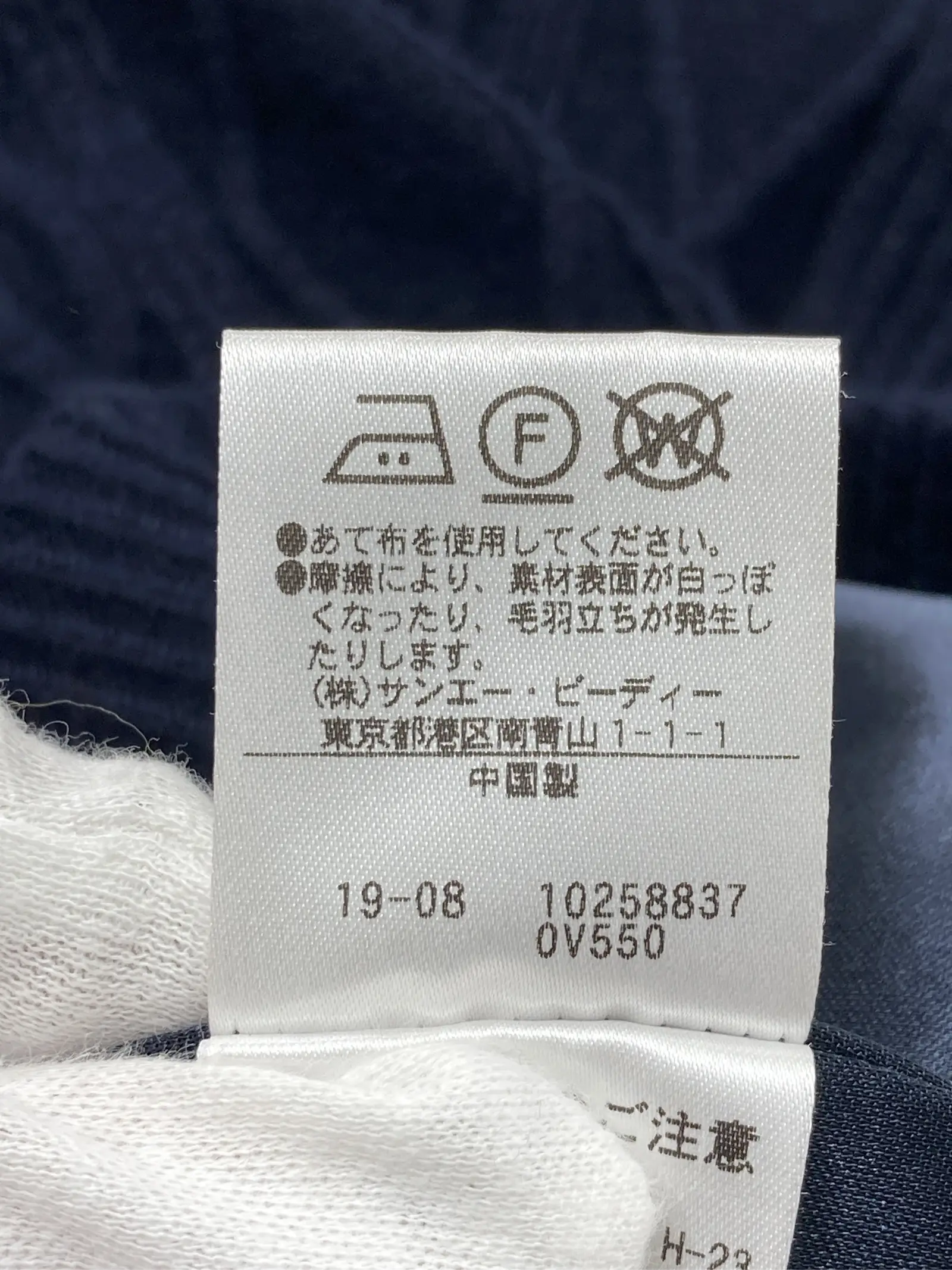 https://r2-worker.digdig.jp/product/f972aad0-551a-4637-bd23-957867180bfb/9eb94368-0cb1-43a8-8cfa-bfd9a244fa84