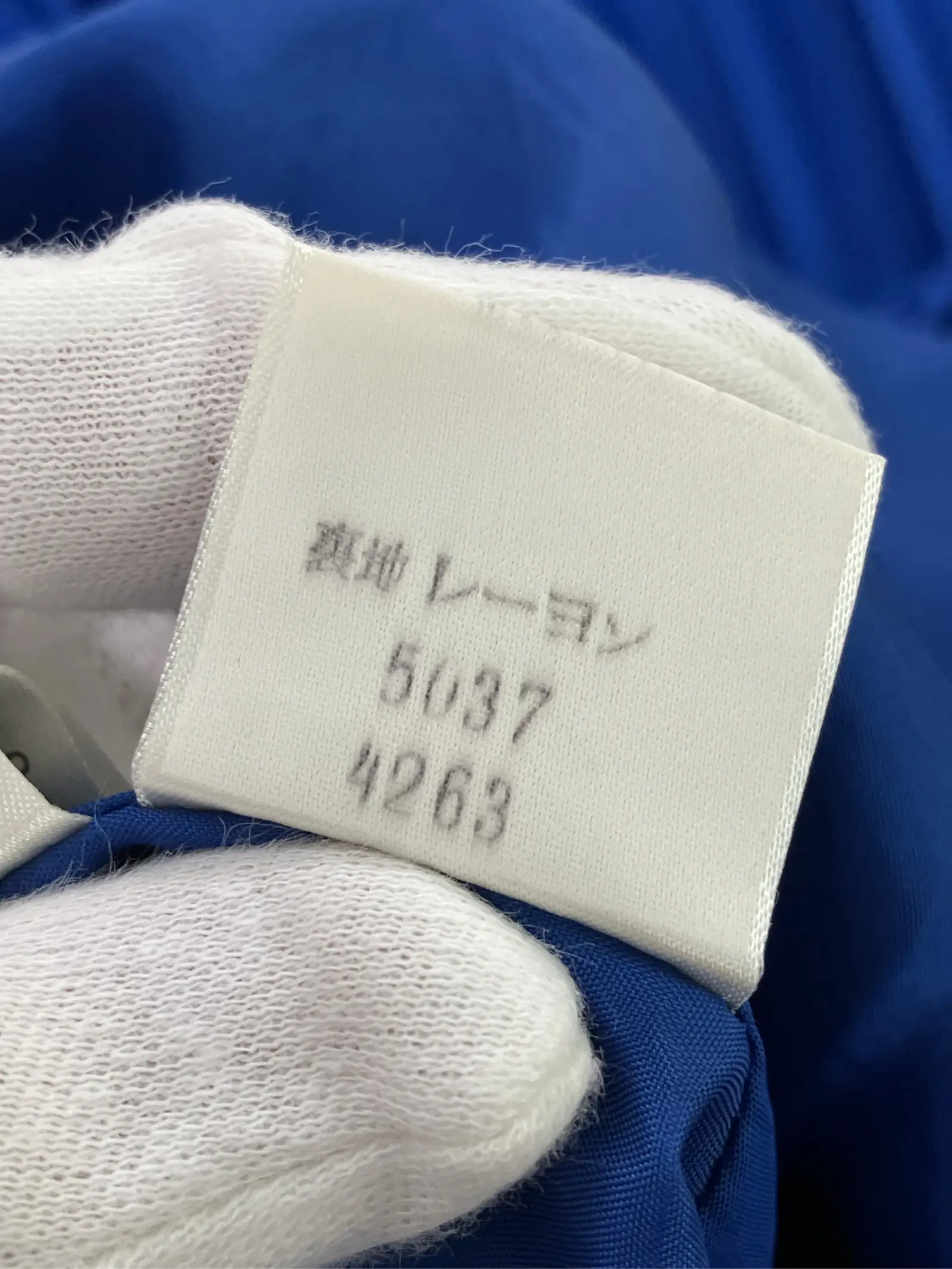 https://r2-worker.digdig.jp/product/f972c4c9-be3b-429c-a174-de4a4879302e/047d183b-8bdb-4113-8e77-04fb31abc99b