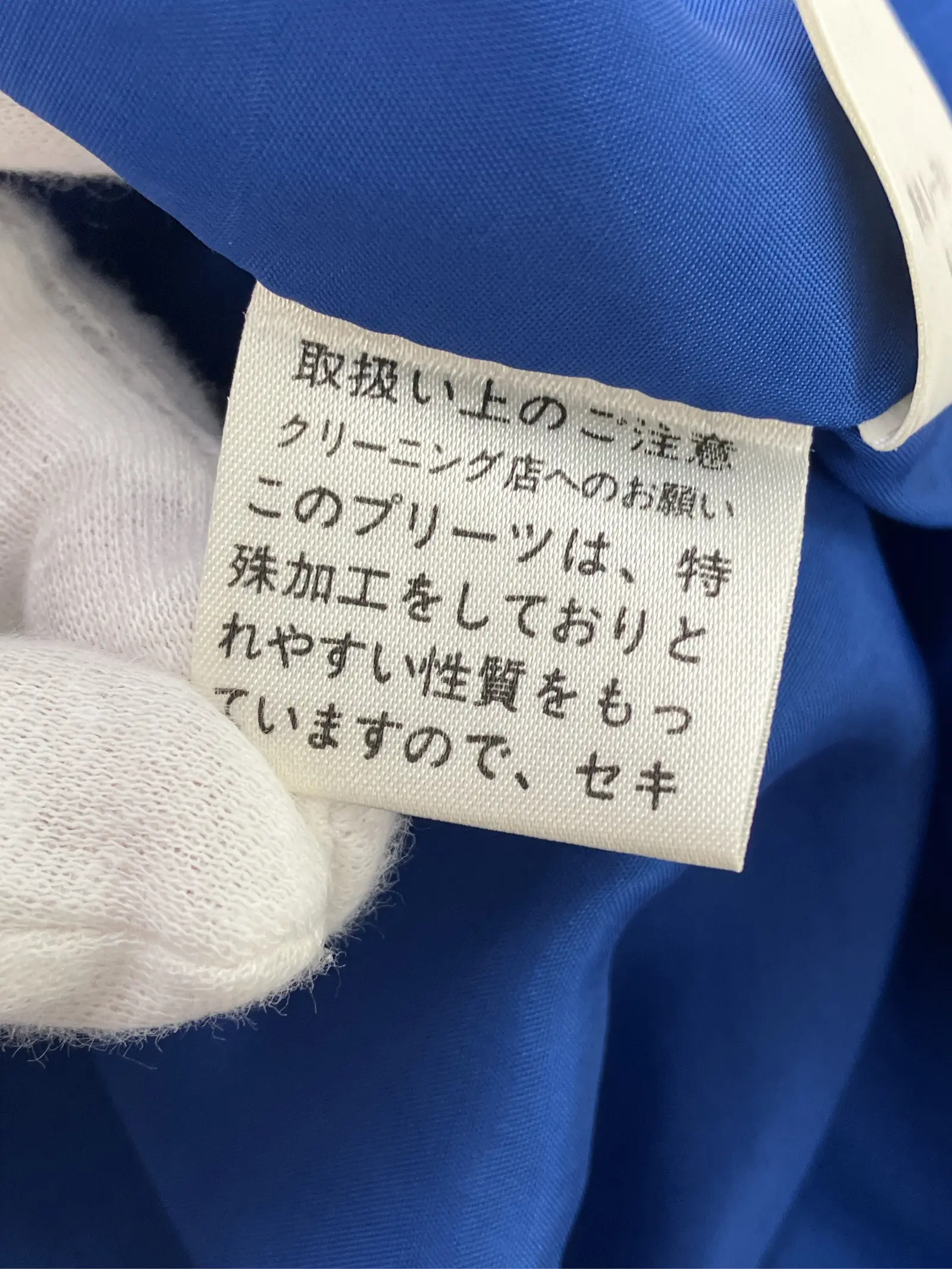https://r2-worker.digdig.jp/product/f972c4c9-be3b-429c-a174-de4a4879302e/2ce7e95b-d900-4981-80d8-5e4ab9303030