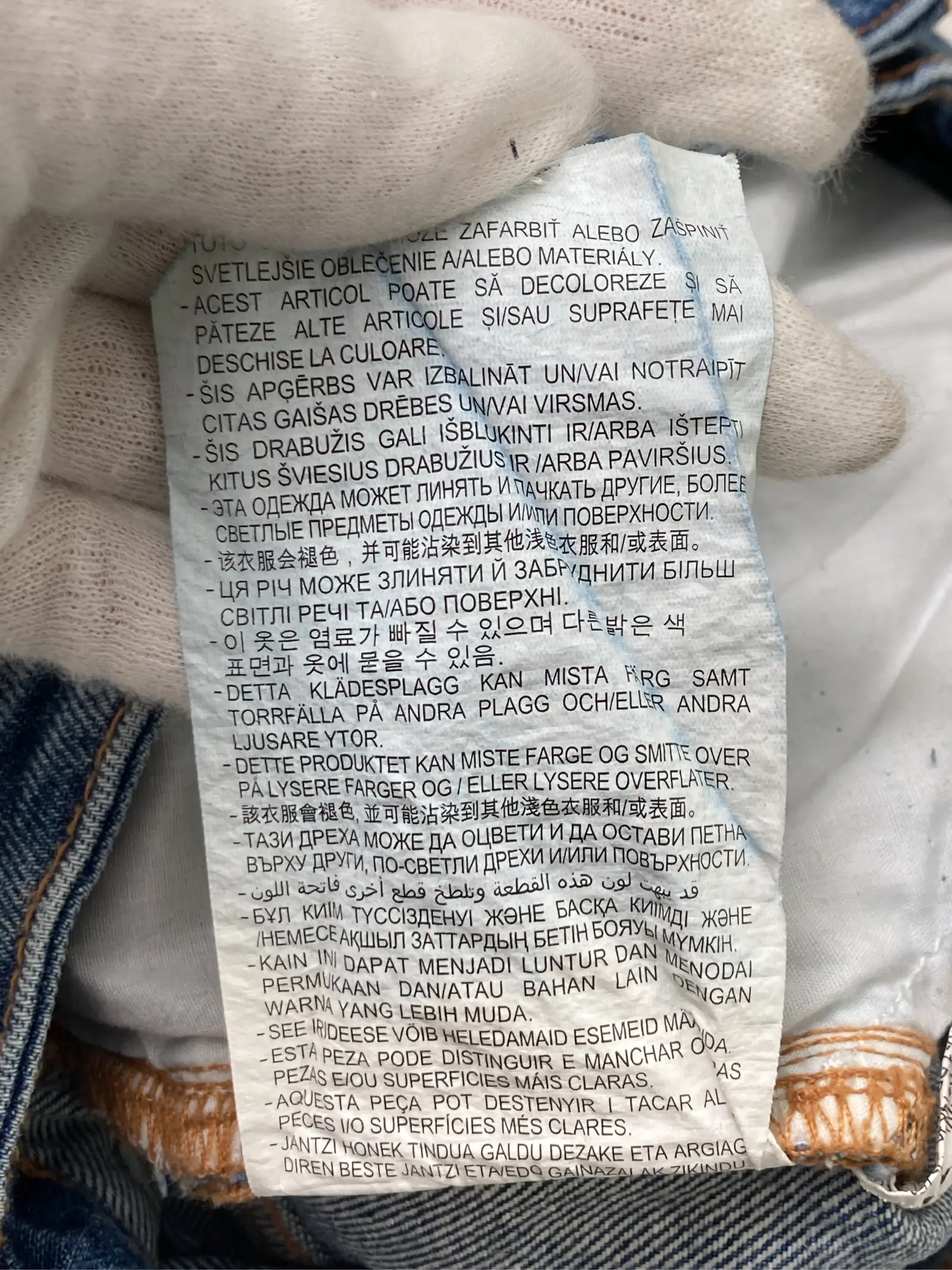 https://r2-worker.digdig.jp/product/f97308a8-89ca-4bb2-aa7a-bee272e56116/ddfbc1ac-ddd5-4a10-ba21-315013a126a1