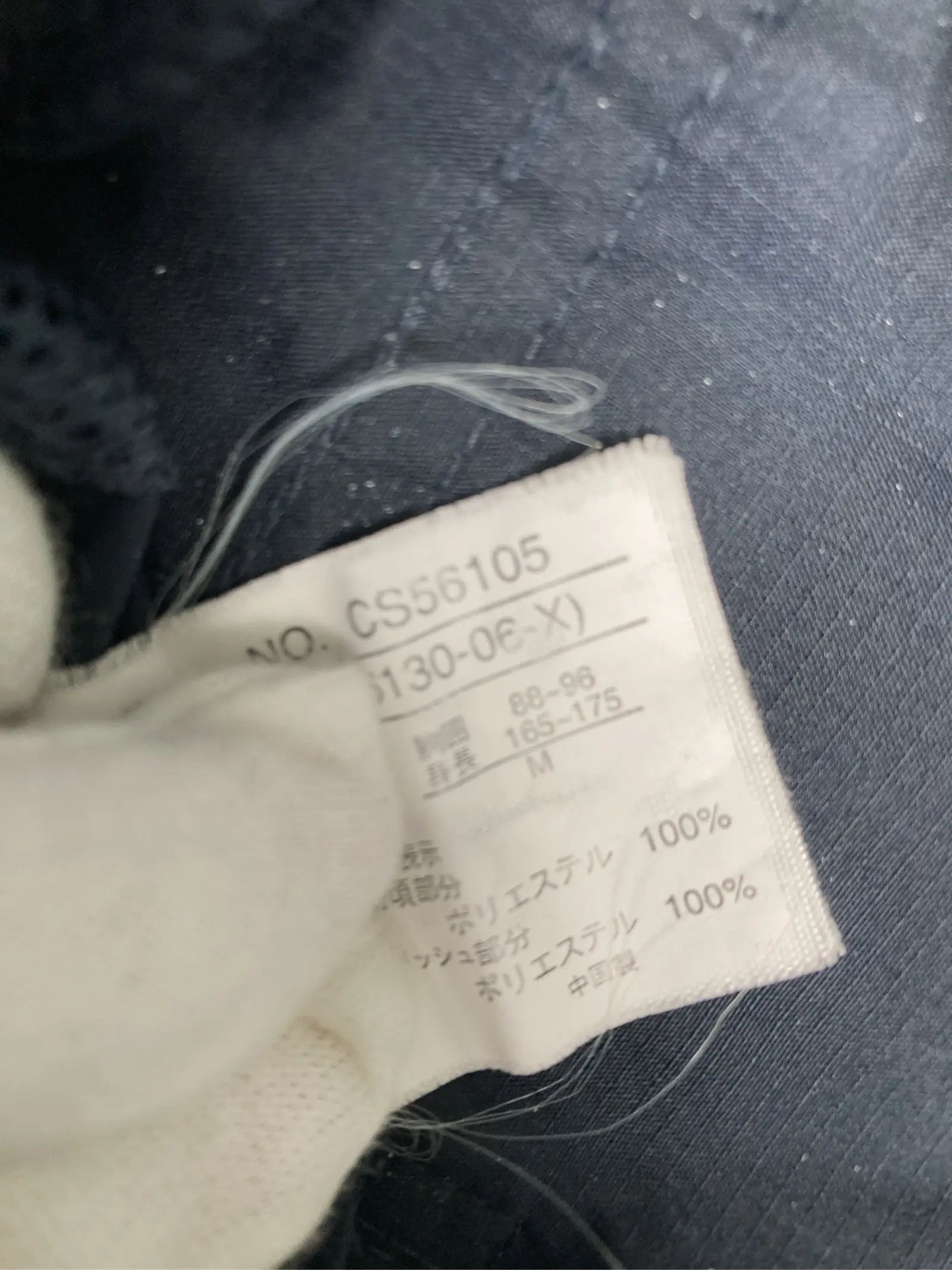 https://r2-worker.digdig.jp/product/f9751c72-501e-4b42-8c97-42abff6f4427/3cc4f9bb-33aa-46dc-a902-4735263952aa