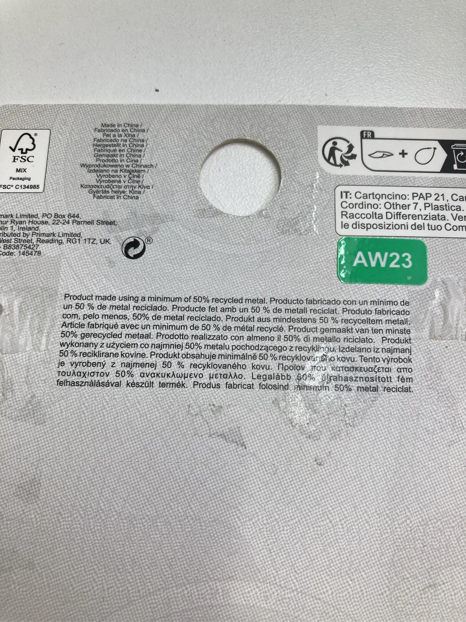 https://r2-worker.digdig.jp/product/f9775e41-9e5c-46ba-b7d8-c5c70432a868/123332cb-8710-438b-a391-cd6657a9b6a0