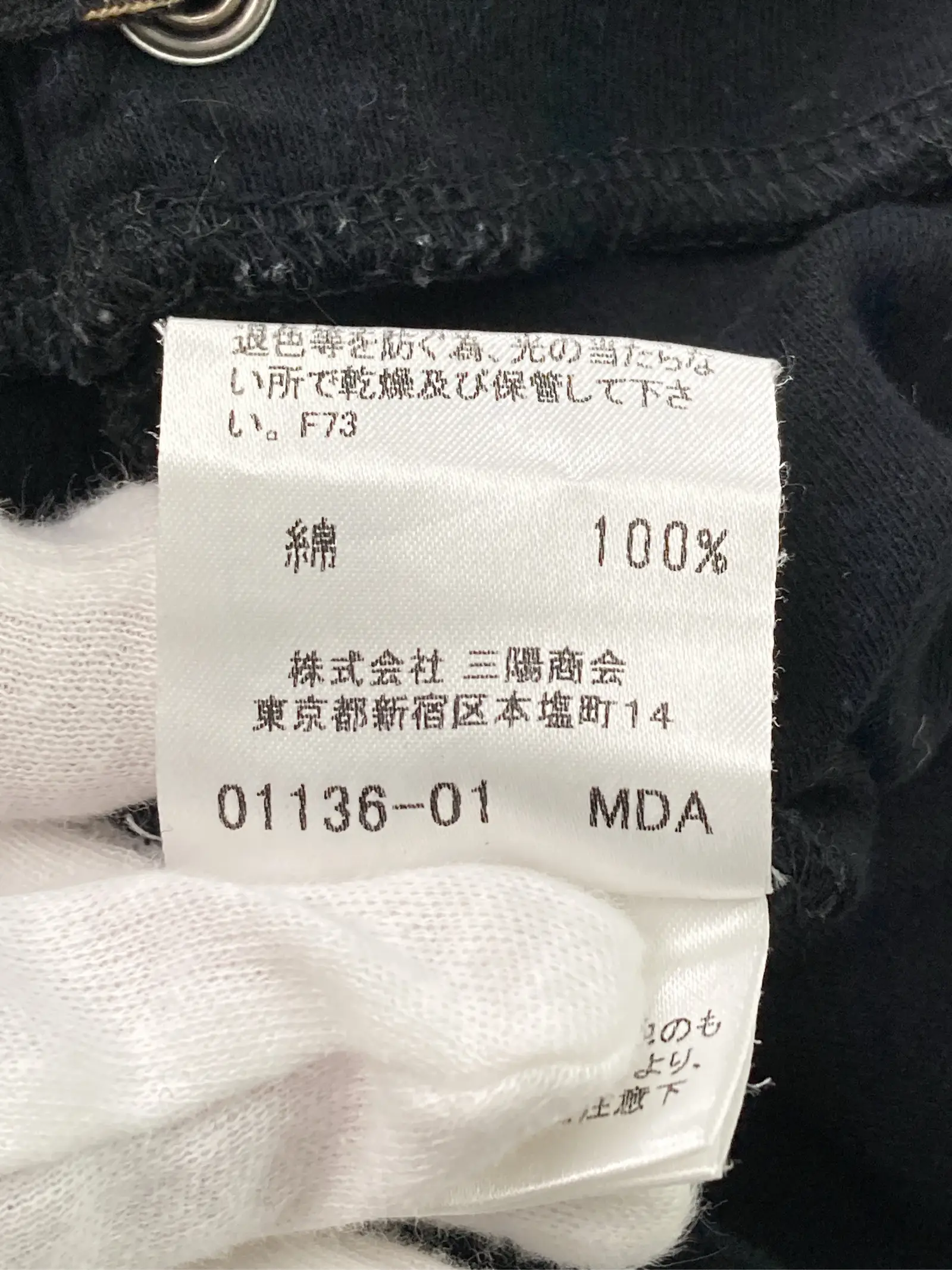 https://r2-worker.digdig.jp/product/f9778bda-1036-4ff8-9c81-fc1ef987e260/6e5d63d3-547b-49d8-9f55-c8b7669fcd70