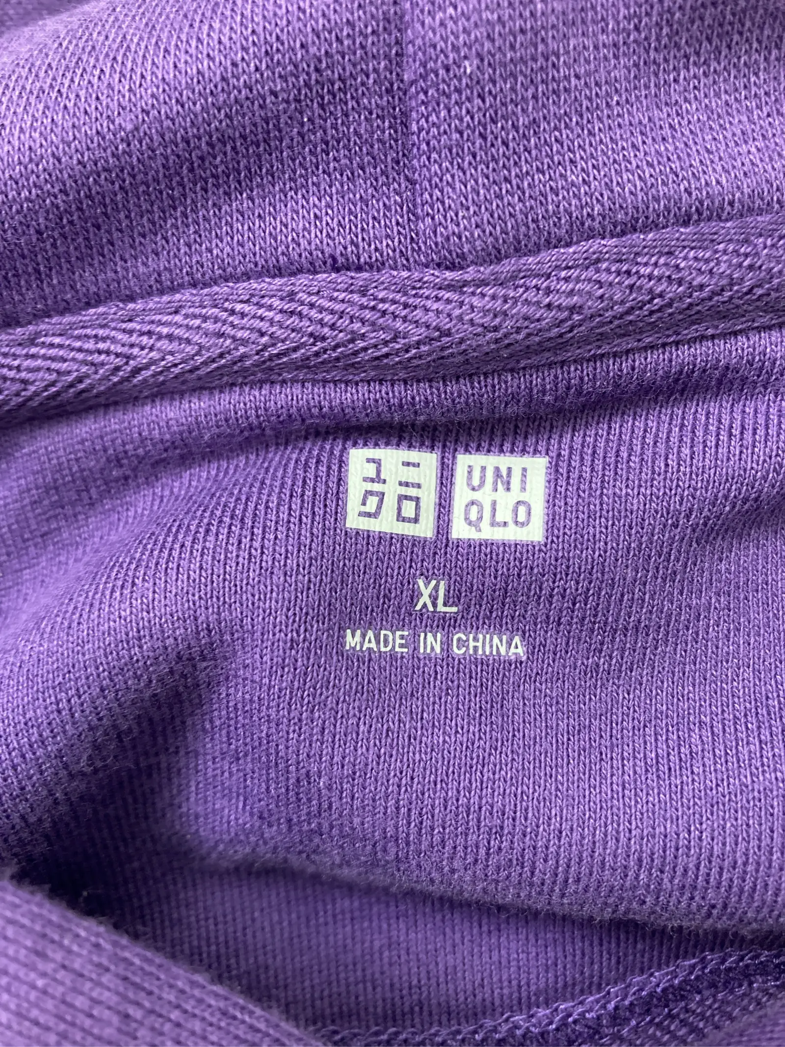 https://r2-worker.digdig.jp/product/f97896e8-35dd-4200-9b46-3091eb9c4d87/8dee3518-bf23-4d10-86e7-542877df70ad
