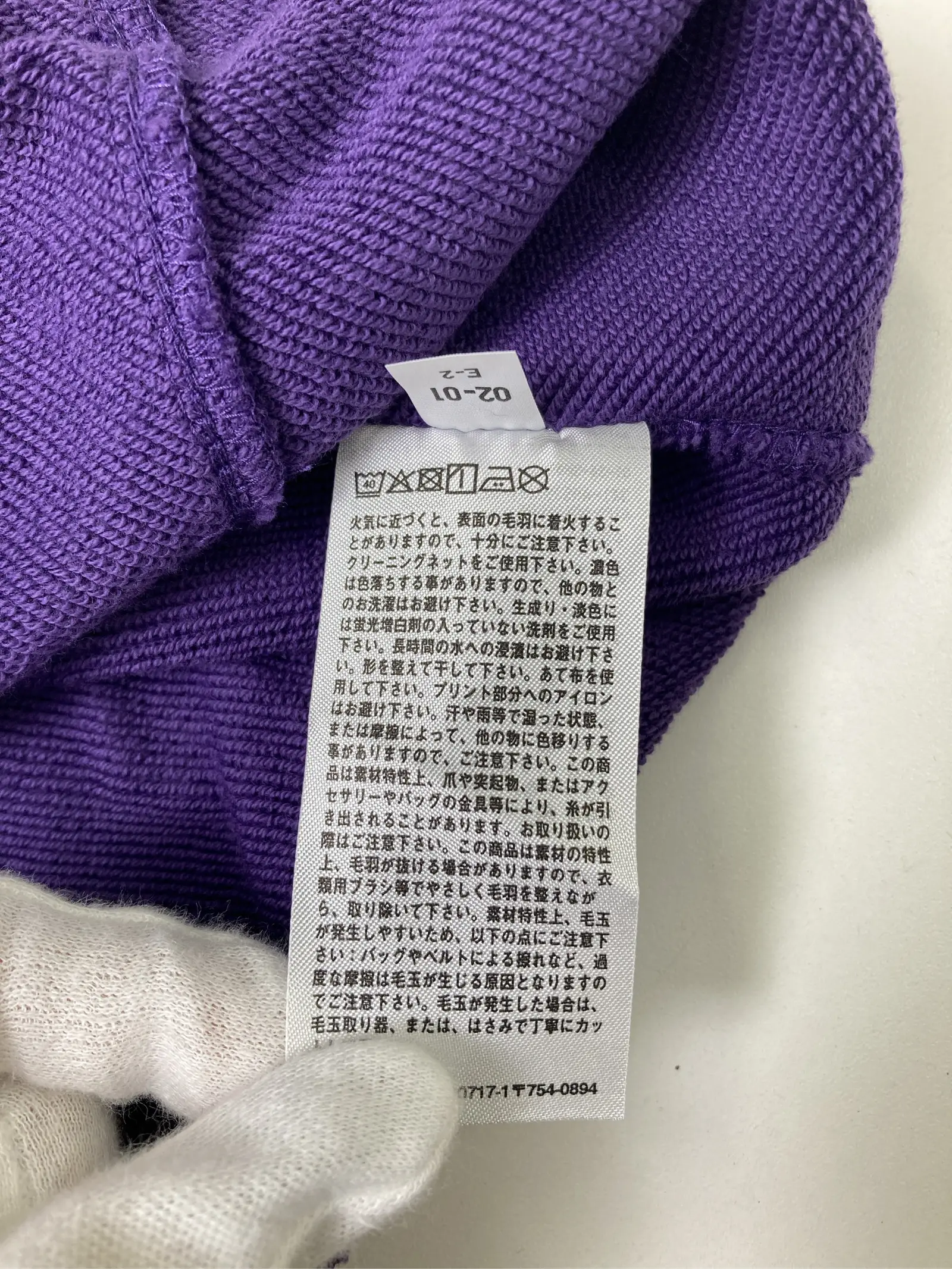 https://r2-worker.digdig.jp/product/f97896e8-35dd-4200-9b46-3091eb9c4d87/ac24b713-fd1c-4d29-b9ac-3b51cbd15e4c