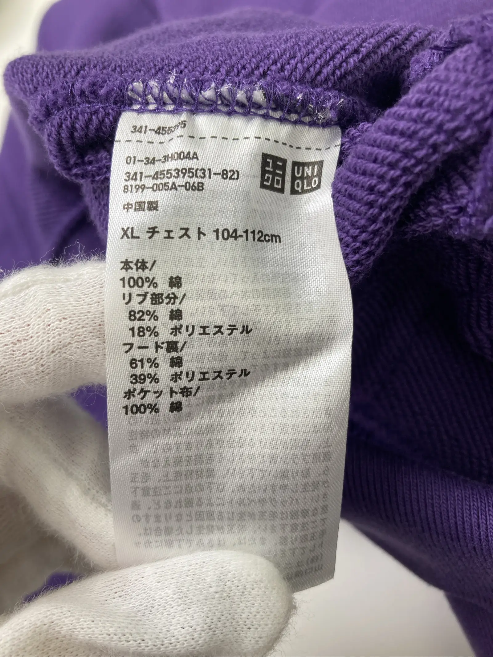 https://r2-worker.digdig.jp/product/f97896e8-35dd-4200-9b46-3091eb9c4d87/f7ace19b-c359-462f-8c90-c57ca043605e