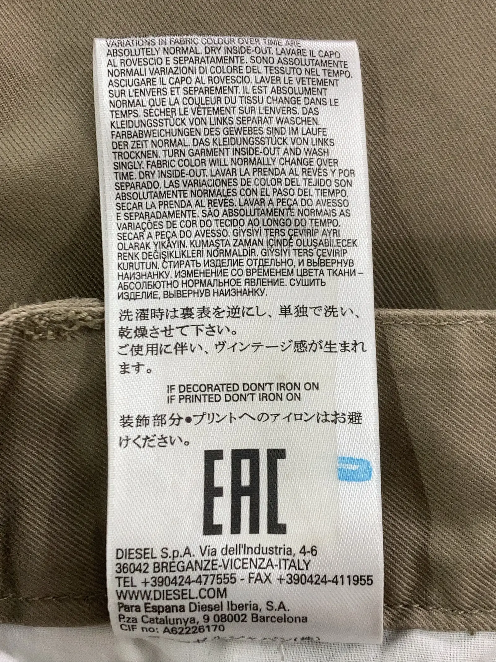 https://r2-worker.digdig.jp/product/f97a06e9-00ab-4c03-b250-c47ab3b89ae4/144ac480-4073-4279-b084-17e173d77d70