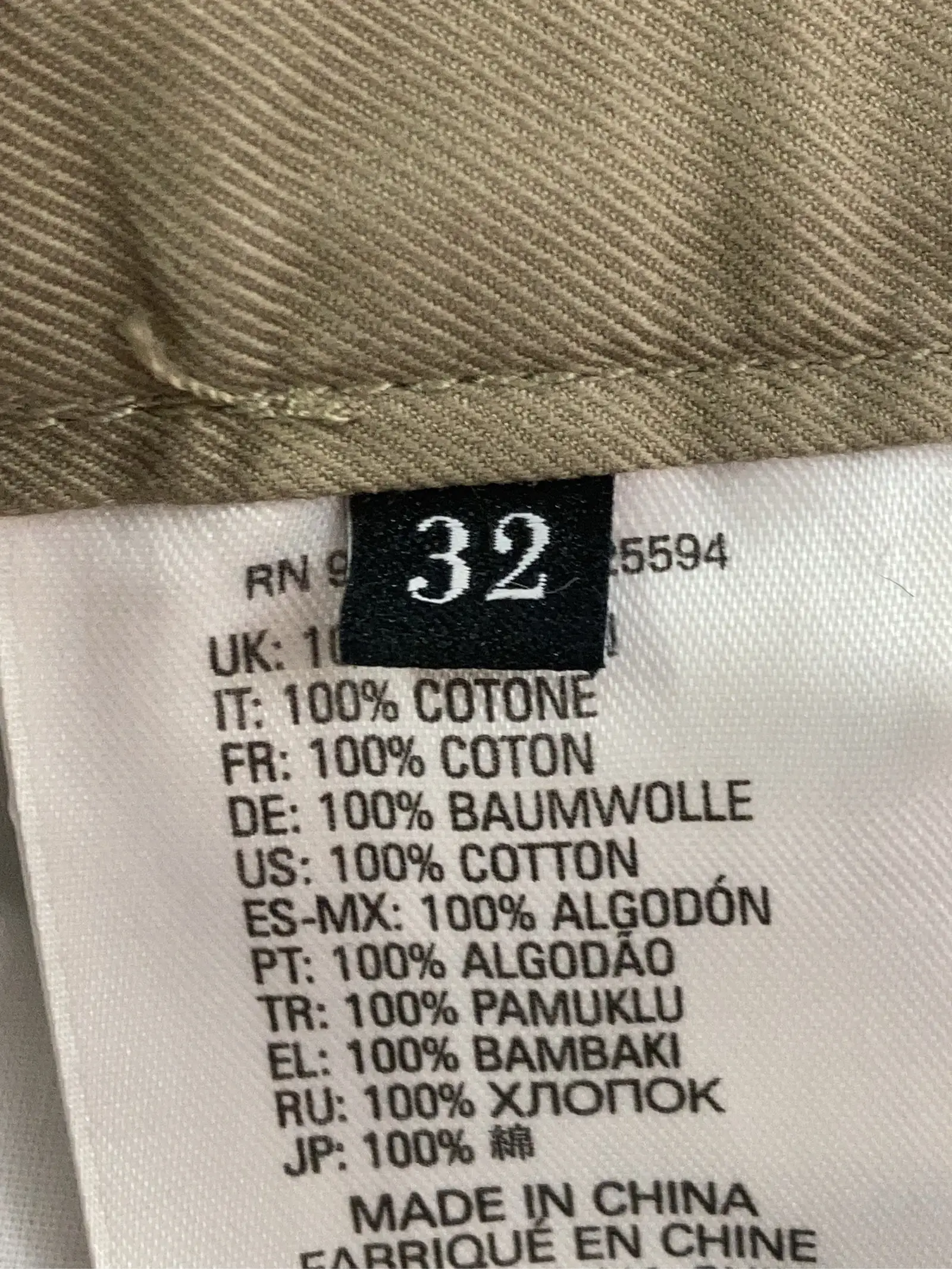 https://r2-worker.digdig.jp/product/f97a06e9-00ab-4c03-b250-c47ab3b89ae4/794e8343-9ac3-4283-bc30-4e8d7a3f9c4d