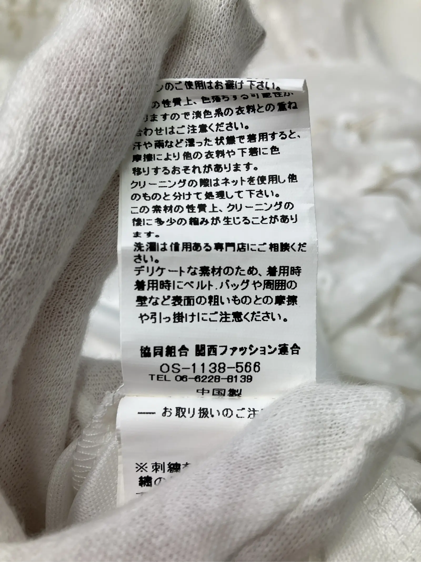 https://r2-worker.digdig.jp/product/f97a331b-c277-44e4-98f3-6d6e1d6b8956/62e7bda7-054b-4941-87b3-46ef3b22d079