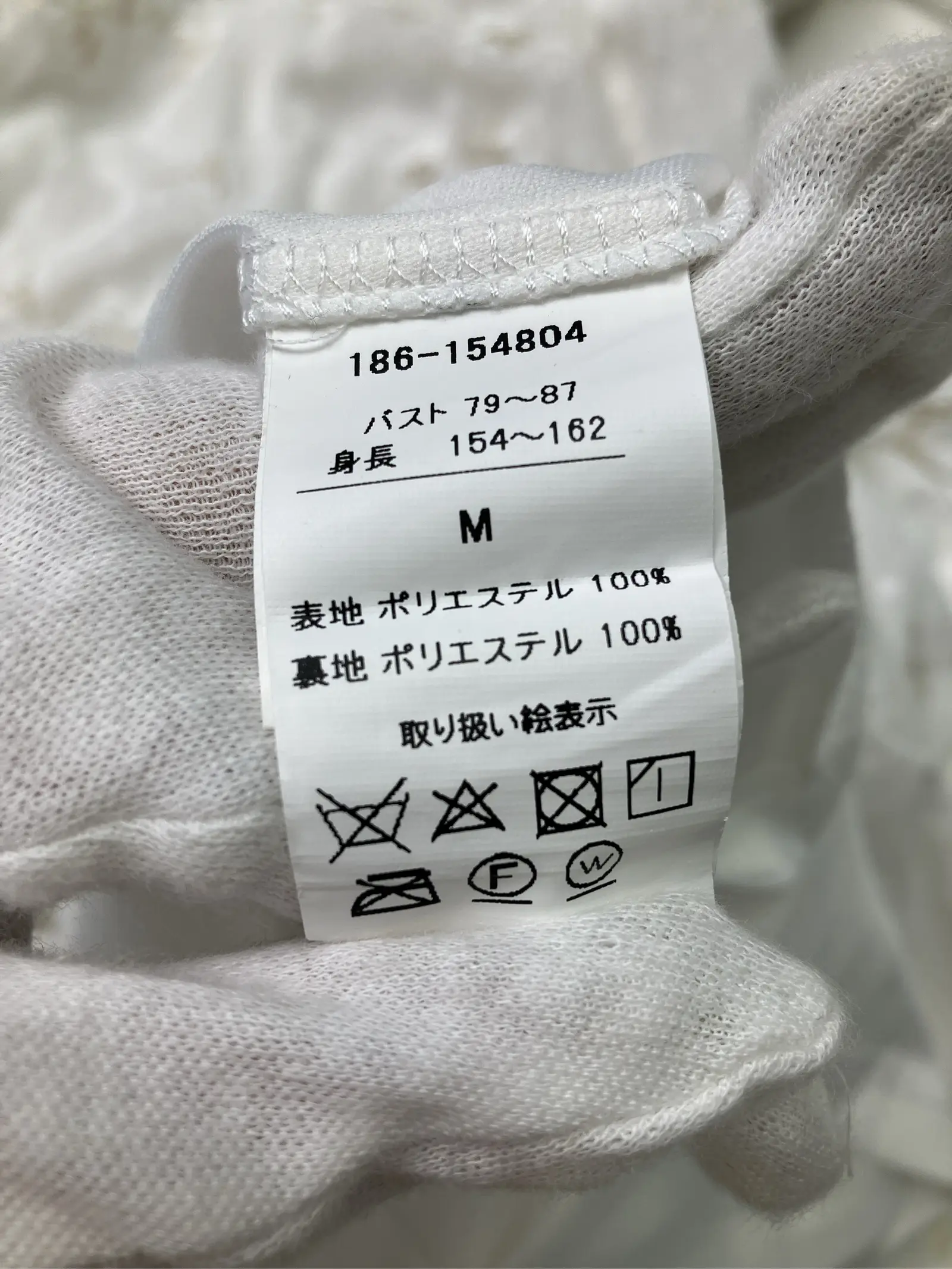 https://r2-worker.digdig.jp/product/f97a331b-c277-44e4-98f3-6d6e1d6b8956/b65204f6-f0f1-432b-a228-95d04b230830