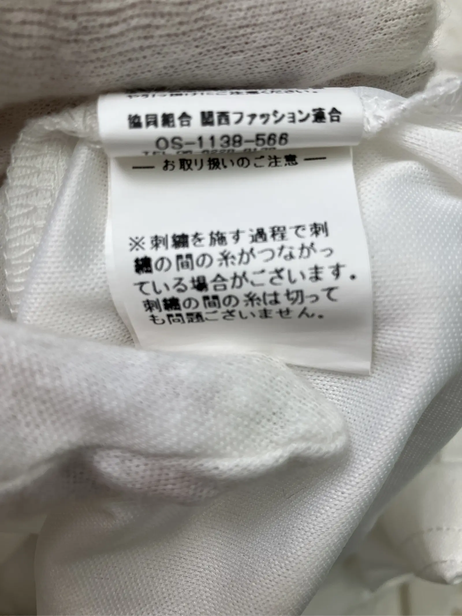 https://r2-worker.digdig.jp/product/f97a331b-c277-44e4-98f3-6d6e1d6b8956/cd239c69-f6d9-4453-81df-eda95d62ab65