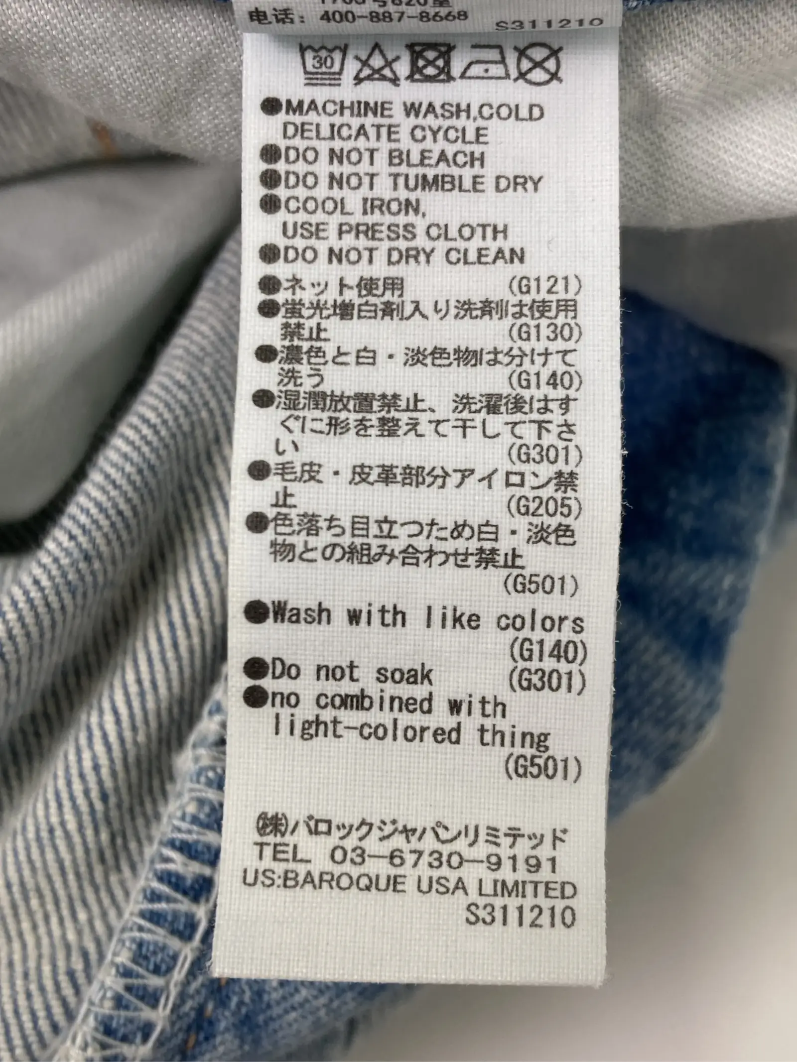 https://r2-worker.digdig.jp/product/f97aa4c7-1d3b-4ae8-8ae5-59cda5bba9e0/cf076dda-1df2-4d20-9915-26f605977fc5