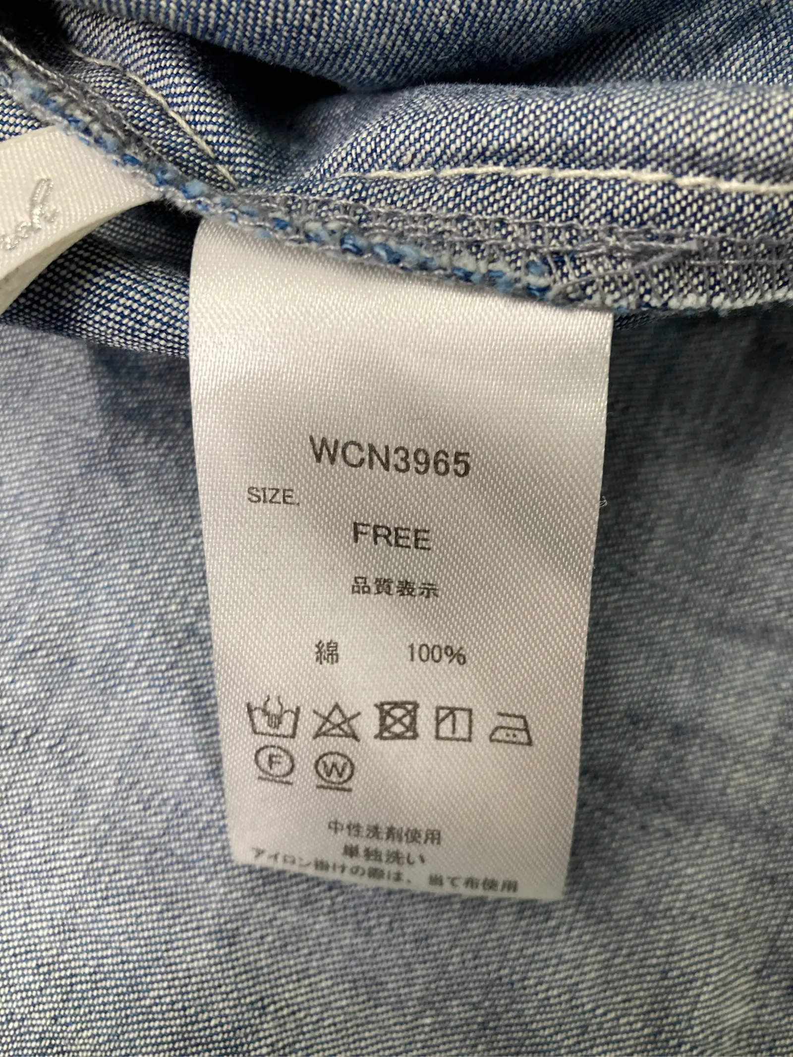 https://r2-worker.digdig.jp/product/f97ab455-fde6-4f55-8549-22396b13ddd4/95663114-edf0-4f25-a8a5-9d03650f8c3e