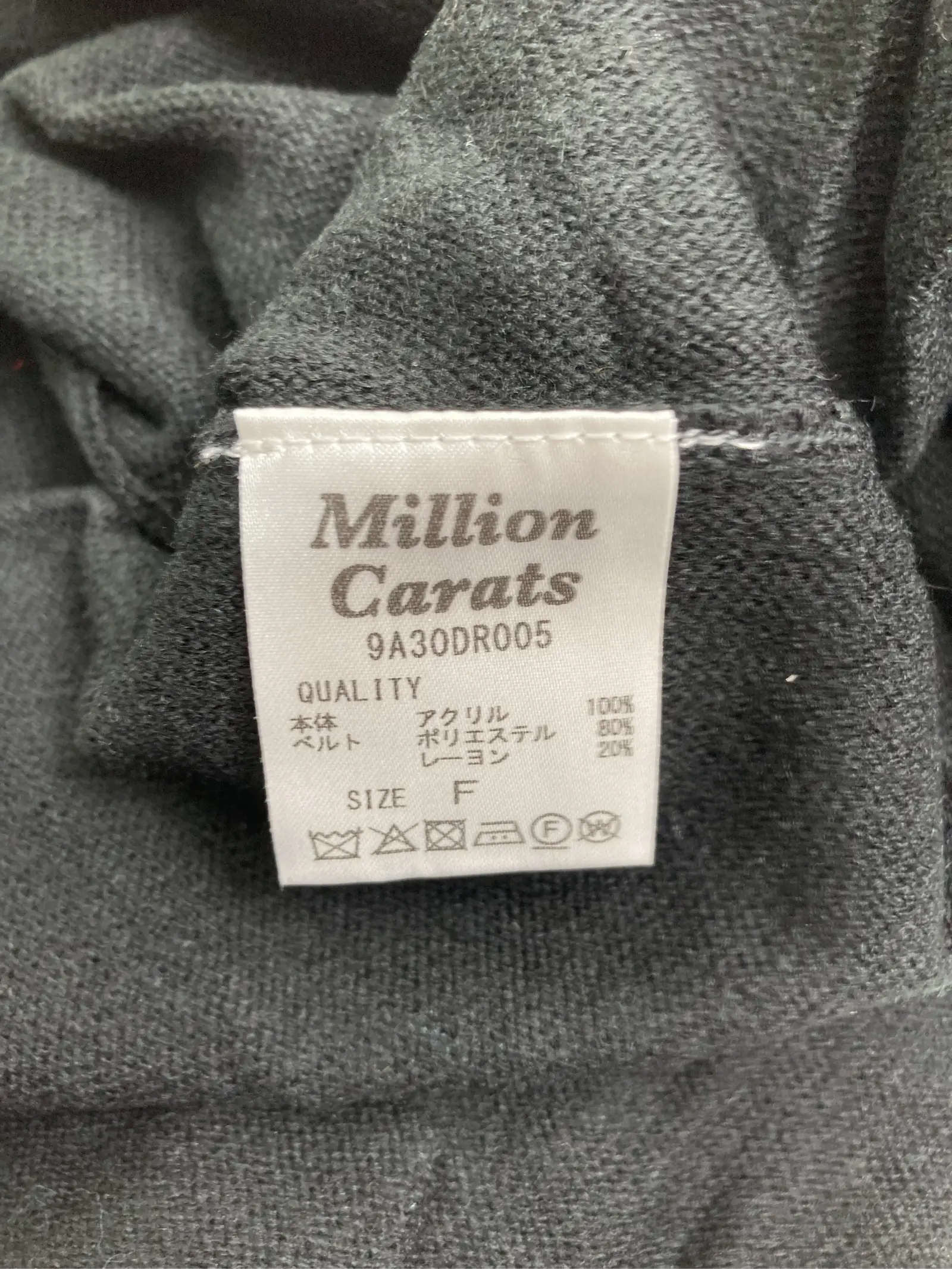 https://r2-worker.digdig.jp/product/f97afc13-e990-4d39-955c-8550137decb5/aab2e8c4-68e6-472f-ad4d-c5684ce32917