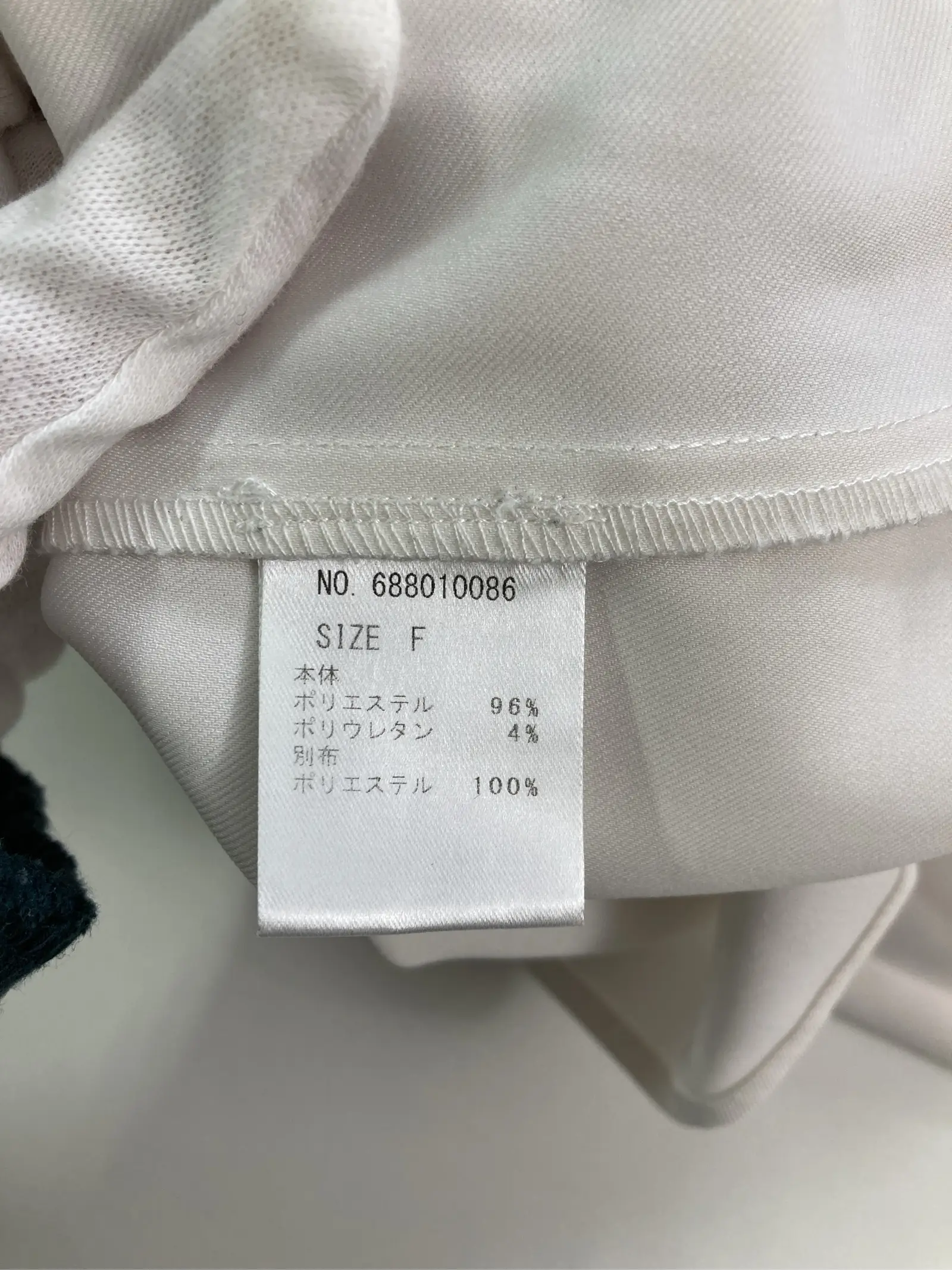 https://r2-worker.digdig.jp/product/f97b06a6-be4d-4fac-8507-25b53820ec1c/c600b5b1-fca8-44fb-9df5-31b2ea46b547