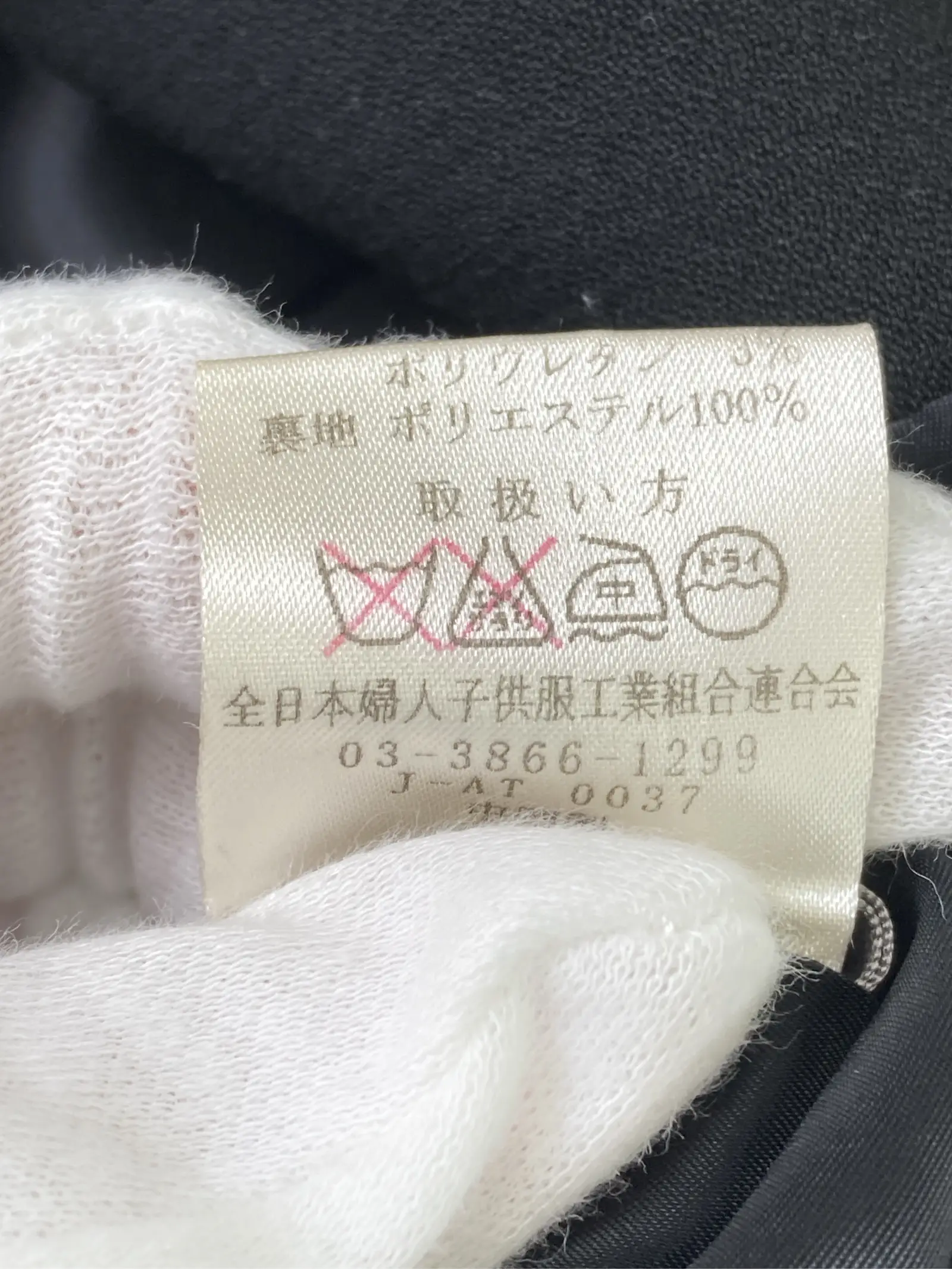 https://r2-worker.digdig.jp/product/f97c3043-382e-4267-abb8-fb73e69c7592/0e601d24-69ec-4d20-9ba0-80f0cb0cc46f