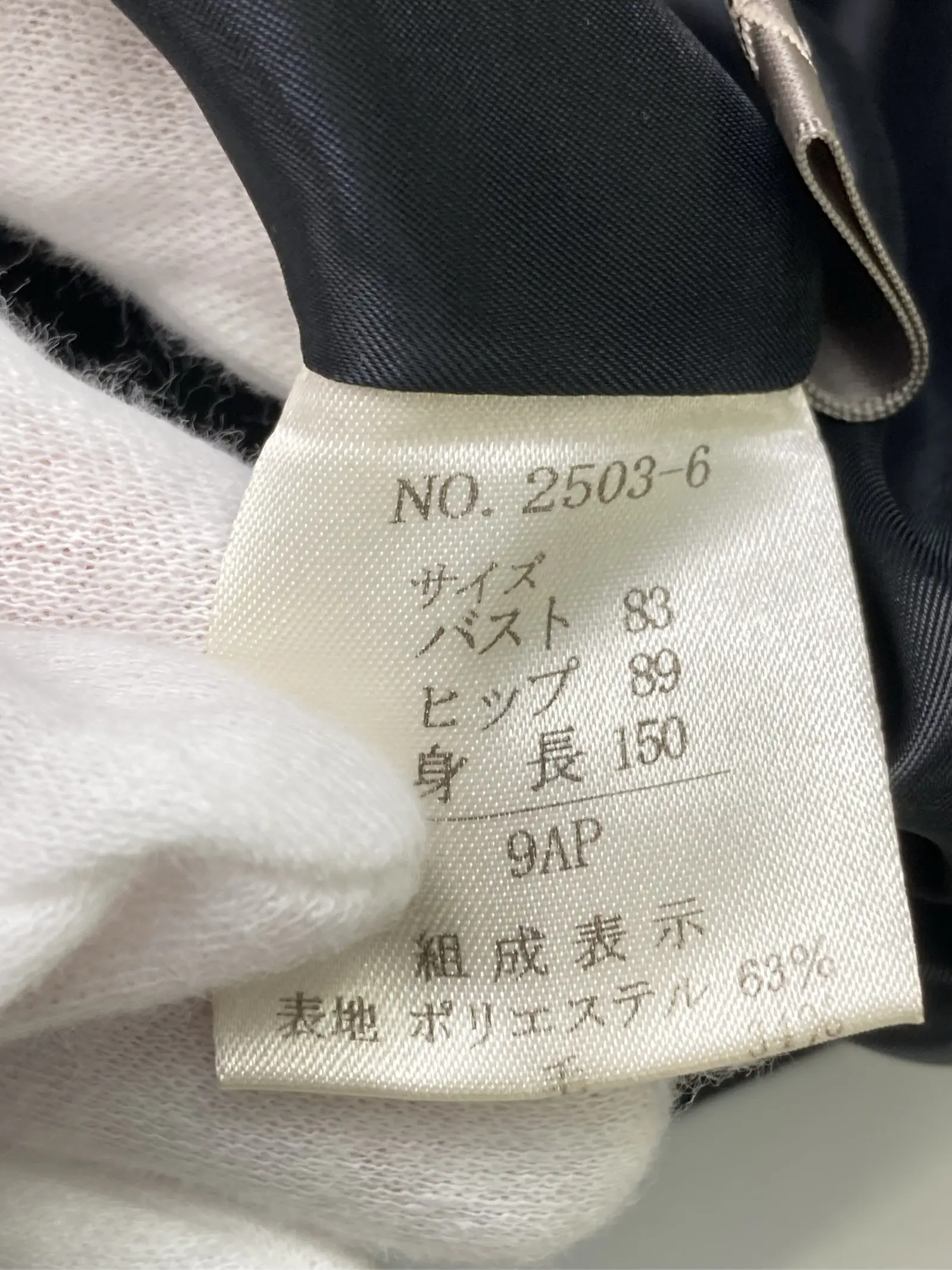 https://r2-worker.digdig.jp/product/f97c3043-382e-4267-abb8-fb73e69c7592/1059df13-cc5b-49b9-a9df-17685326fb03