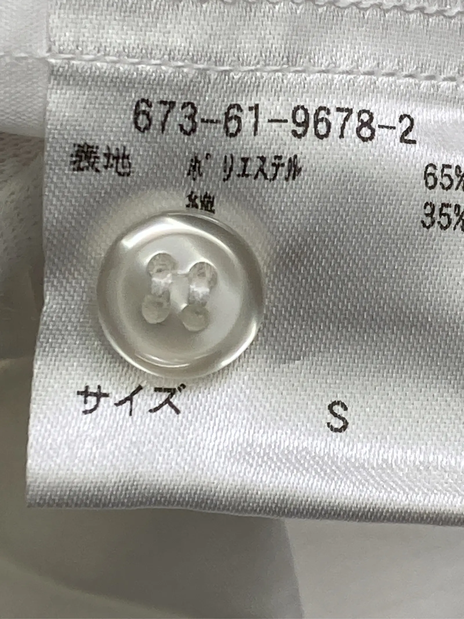 https://r2-worker.digdig.jp/product/f97cdb64-ef0c-40c7-997b-219945c1677a/5705cafc-50e9-4a1e-946c-24411f47278f
