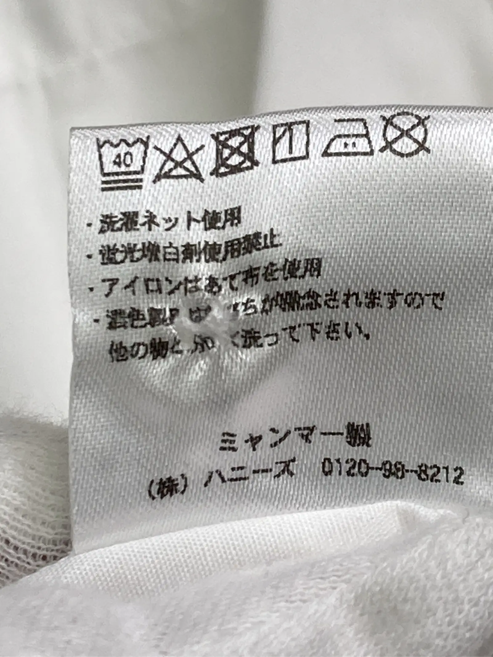 https://r2-worker.digdig.jp/product/f97cdb64-ef0c-40c7-997b-219945c1677a/b97fc387-d7f8-47b6-b9ff-323f961dd1ee